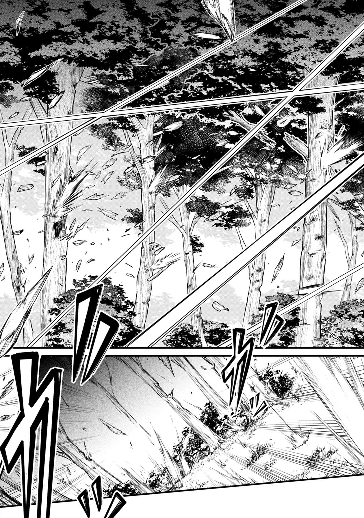 Namae no nai Kaibutsu Chapter 43 page 35 - Chapter 43: Counterattack and Murder
