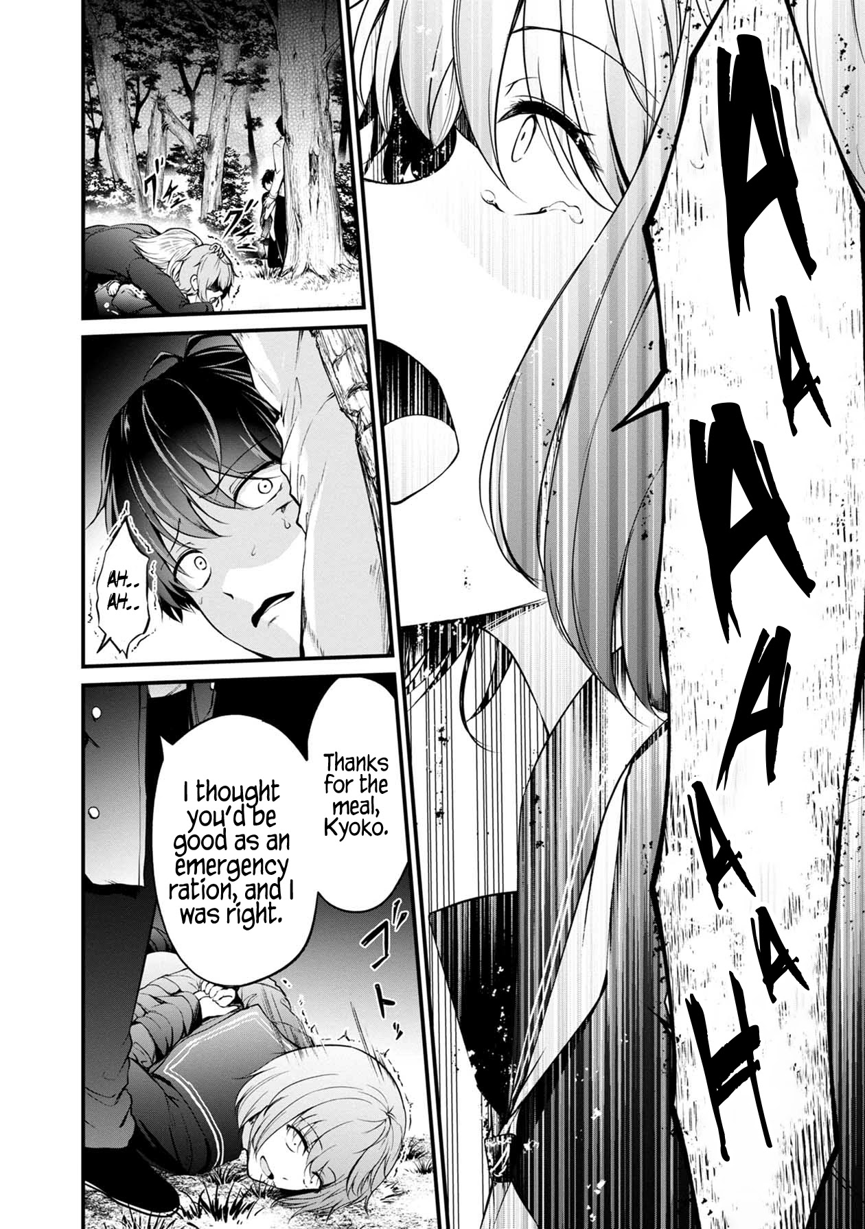 Namae no nai Kaibutsu Chapter 43 page 41 - Chapter 43: Counterattack and Murder