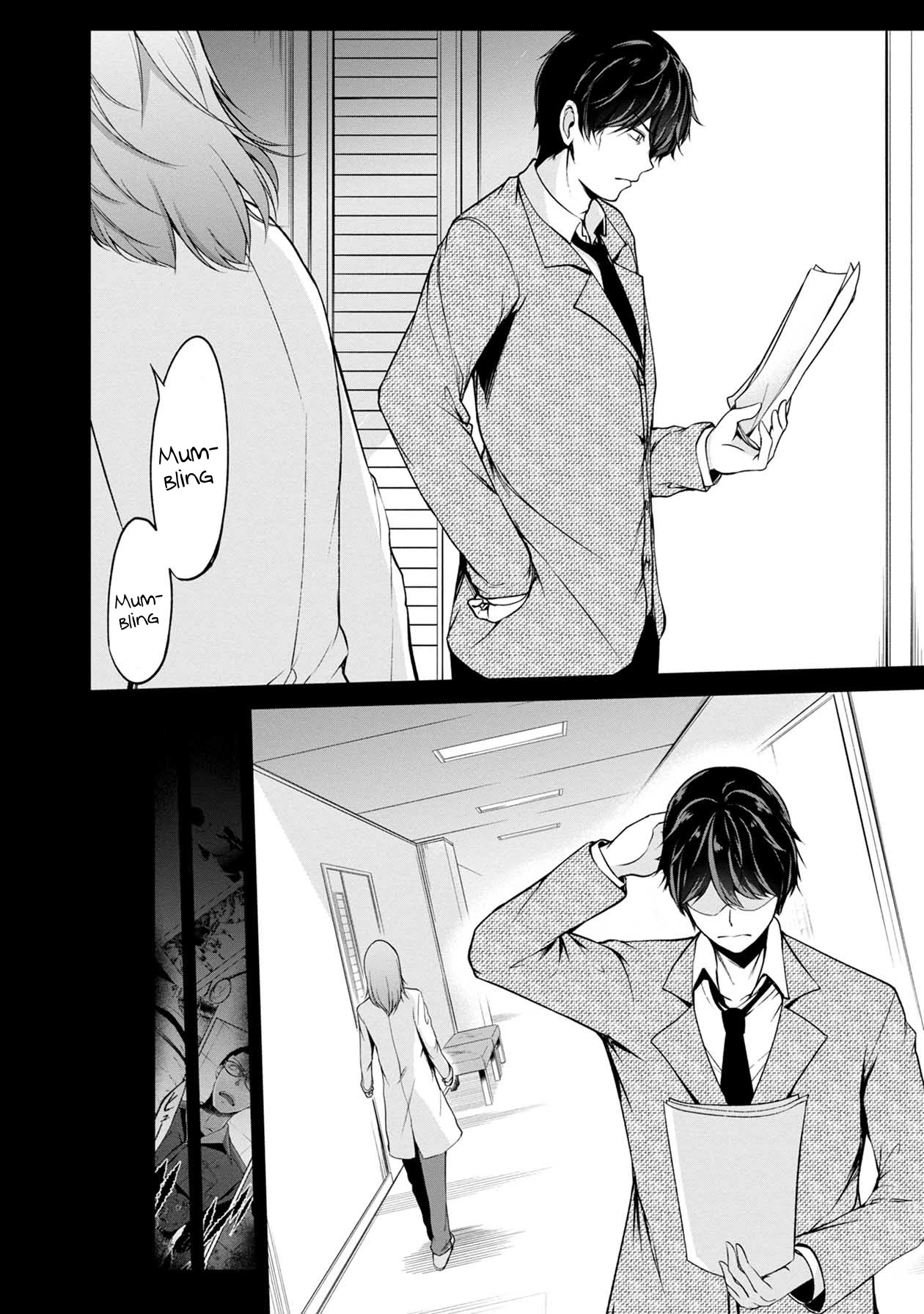 Namae no nai Kaibutsu Chapter 43 page 5 - Chapter 43: Counterattack and Murder
