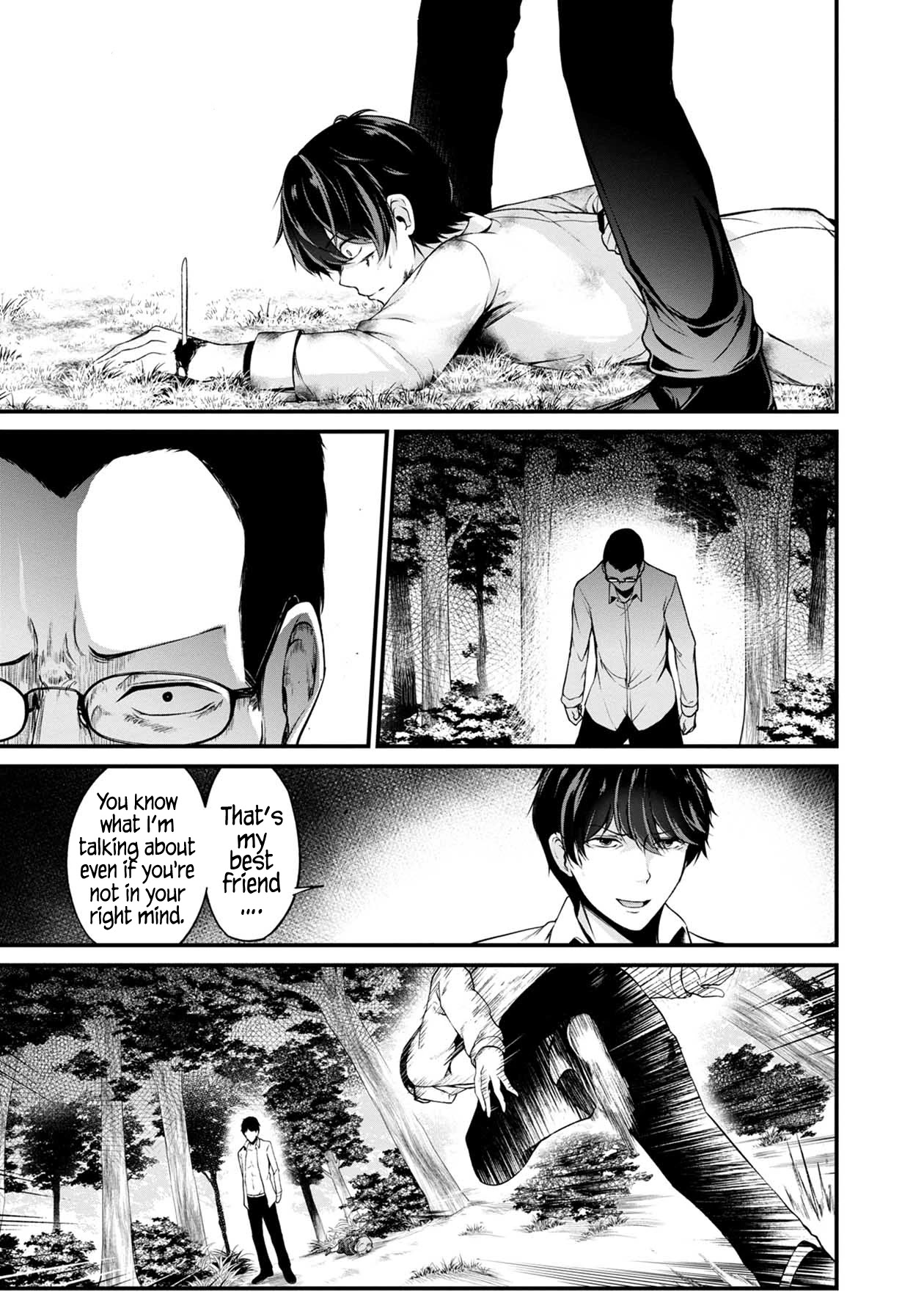 Namae no nai Kaibutsu Chapter 43 page 8 - Chapter 43: Counterattack and Murder