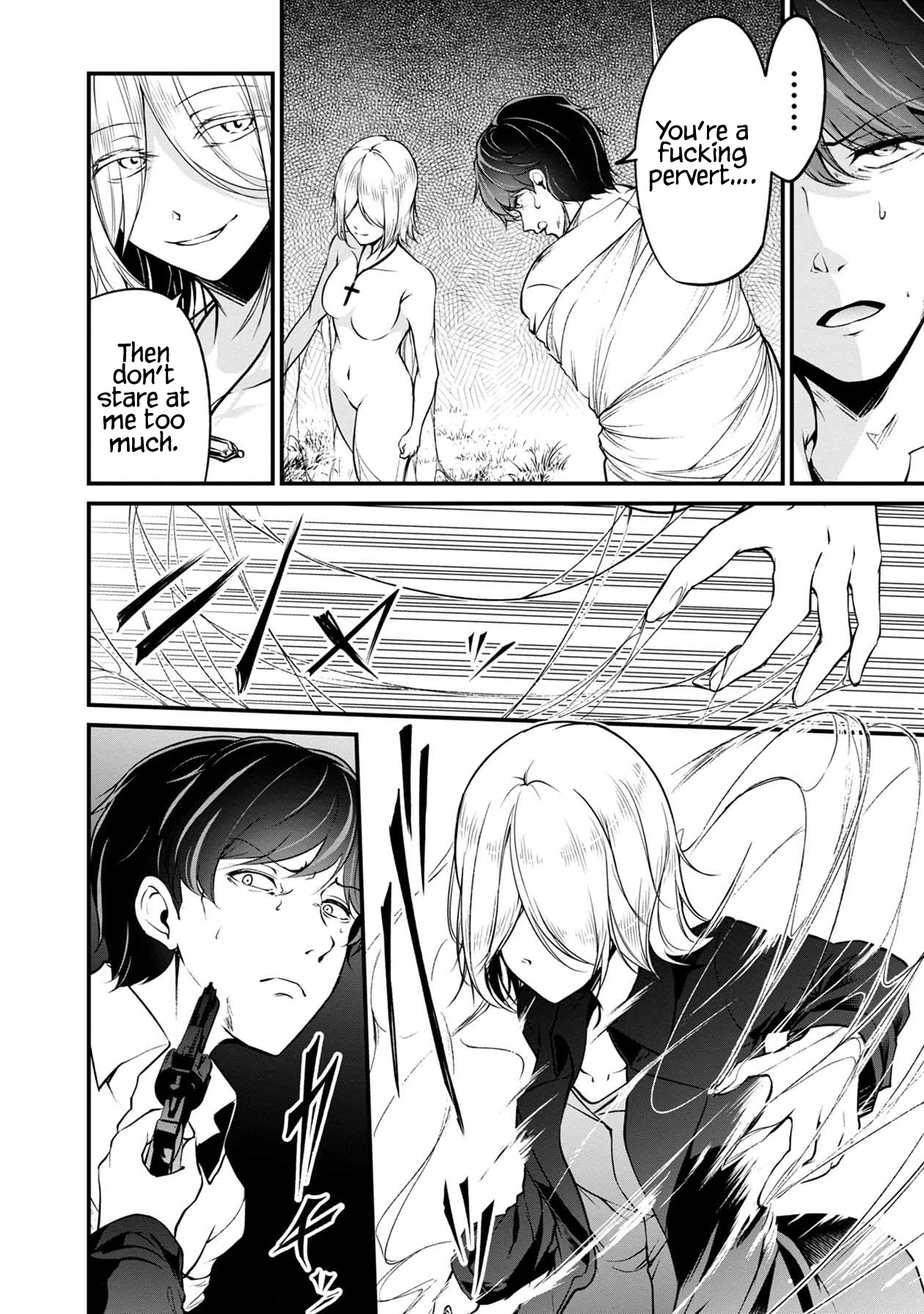 Namae no nai Kaibutsu Chapter 44 page 11 - Chapter 44: The White Eraser
