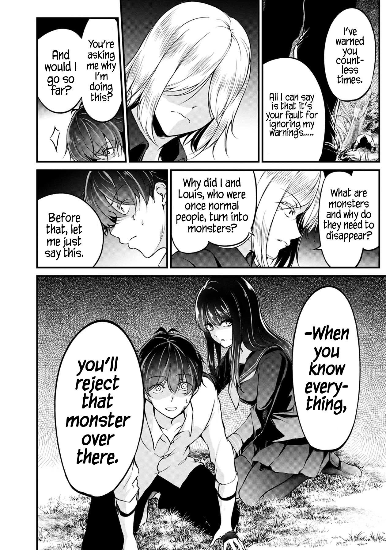 Namae no nai Kaibutsu Chapter 44 page 13 - Chapter 44: The White Eraser