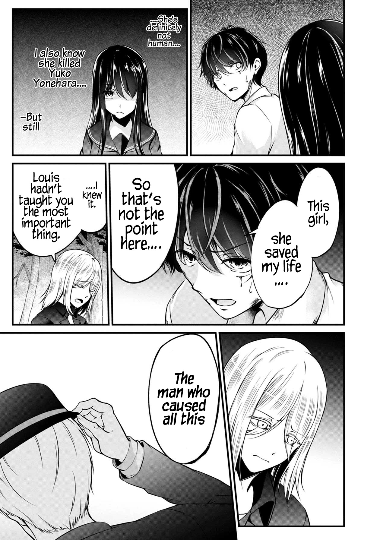 Namae no nai Kaibutsu Chapter 44 page 14 - Chapter 44: The White Eraser