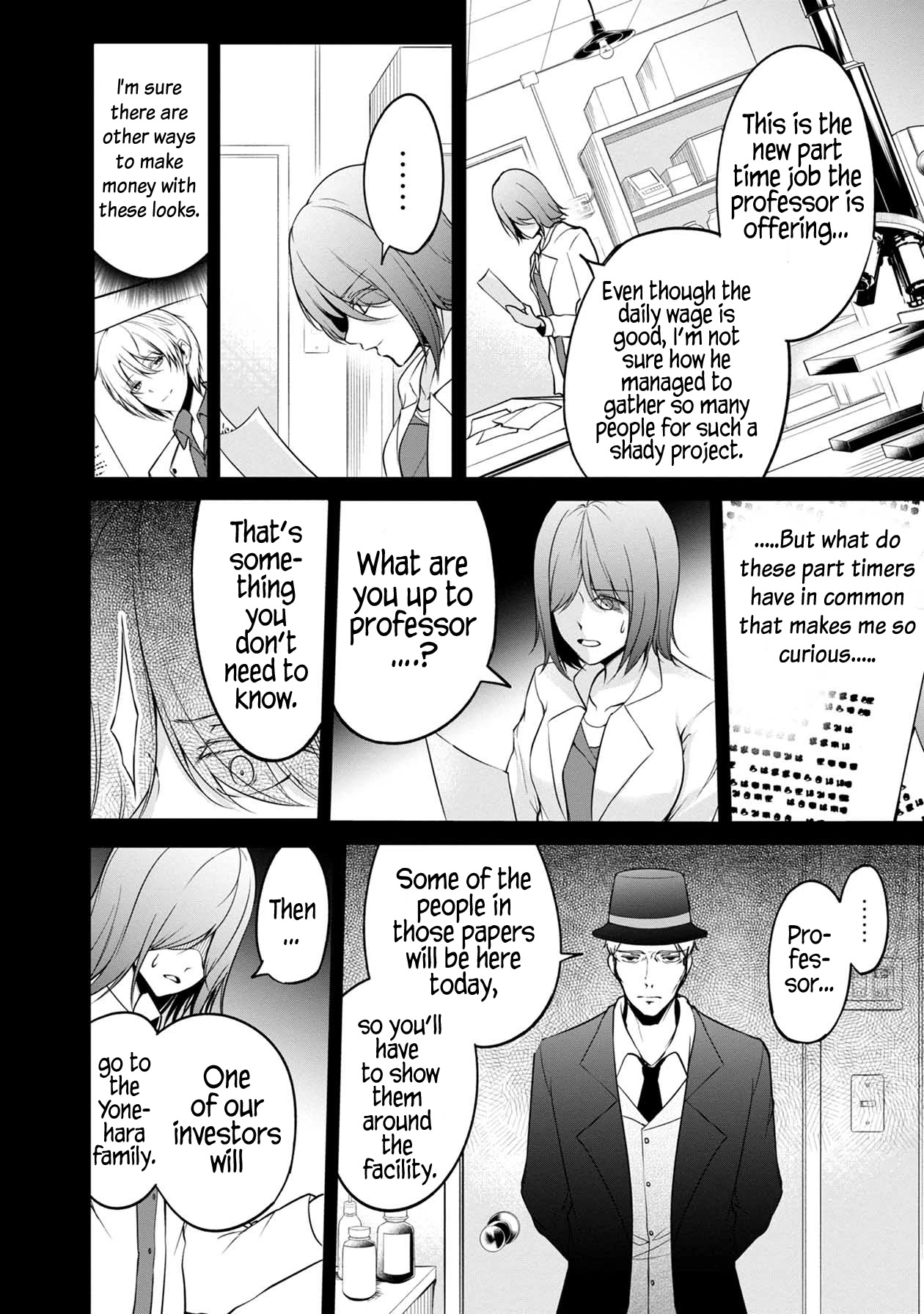 Namae no nai Kaibutsu Chapter 44 page 17 - Chapter 44: The White Eraser