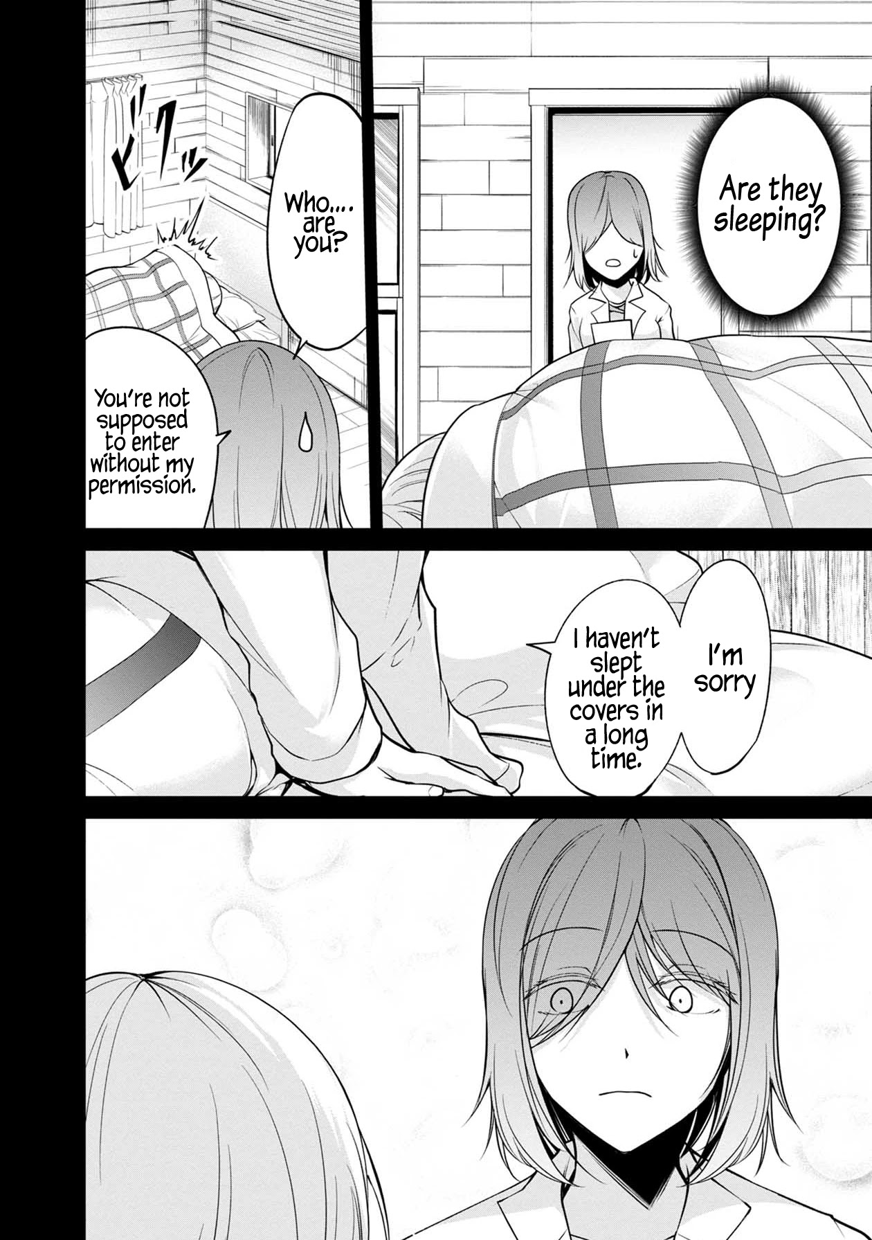 Namae no nai Kaibutsu Chapter 44 page 19 - Chapter 44: The White Eraser