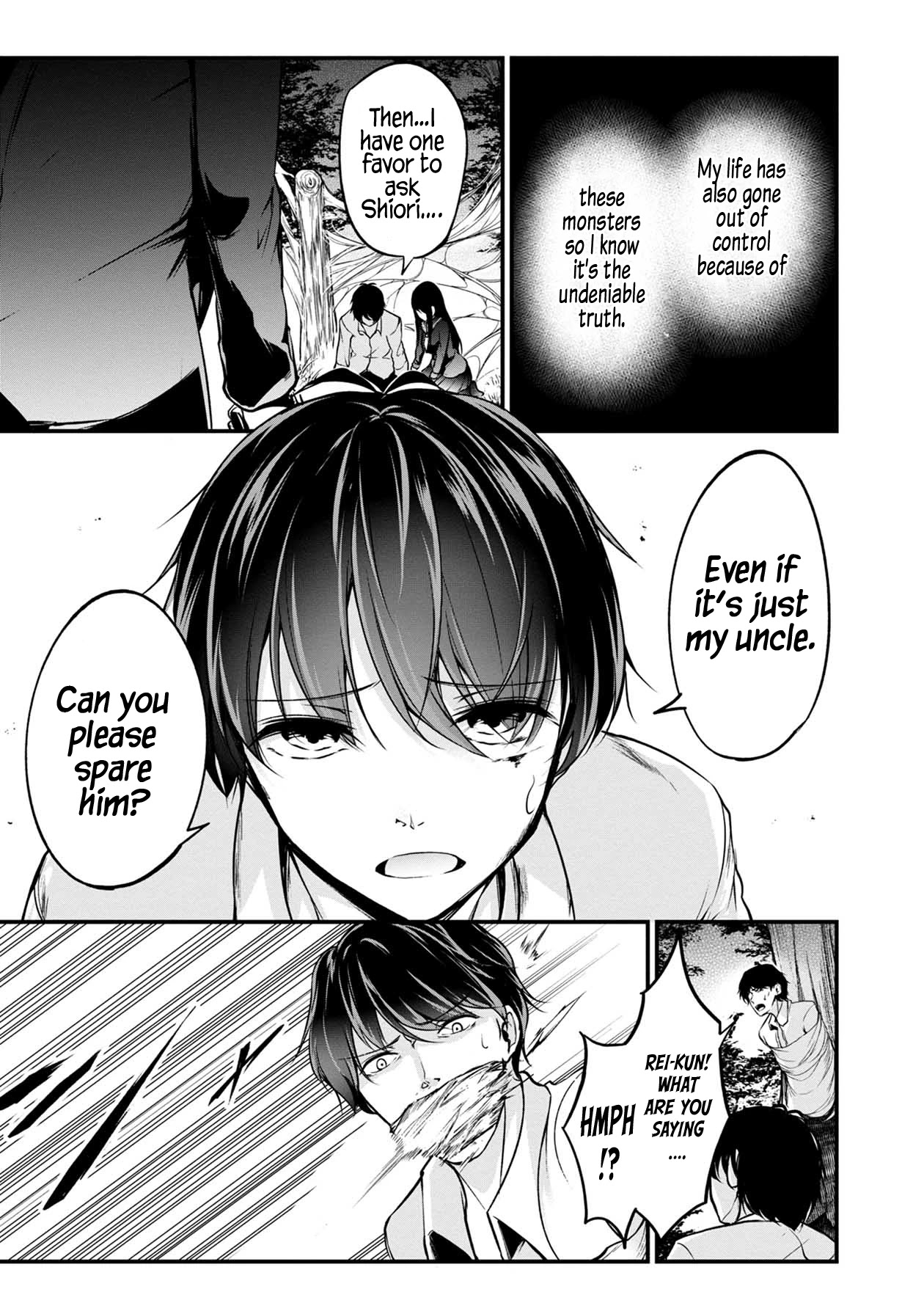 Namae no nai Kaibutsu Chapter 44 page 24 - Chapter 44: The White Eraser