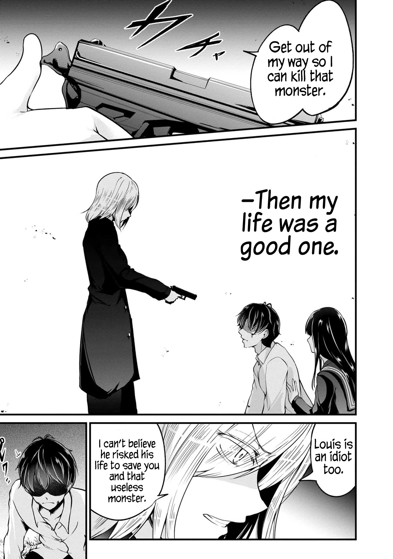 Namae no nai Kaibutsu Chapter 44 page 26 - Chapter 44: The White Eraser