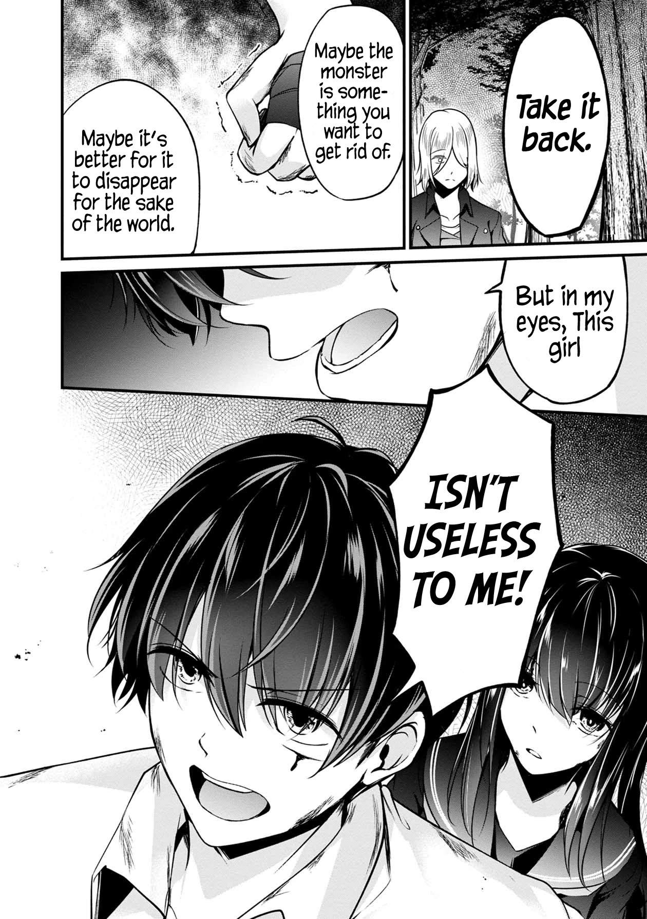 Namae no nai Kaibutsu Chapter 44 page 27 - Chapter 44: The White Eraser