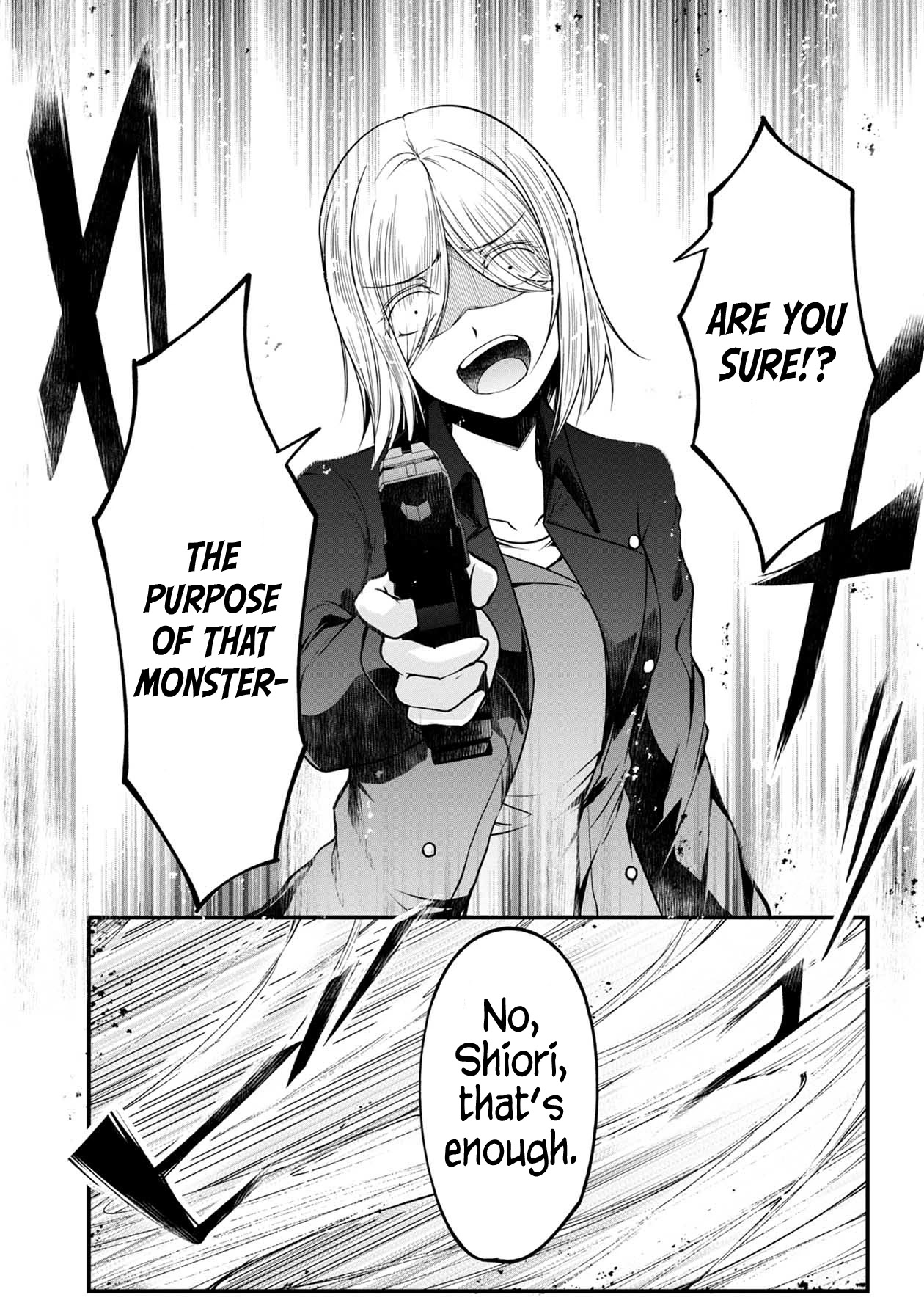 Namae no nai Kaibutsu Chapter 44 page 29 - Chapter 44: The White Eraser