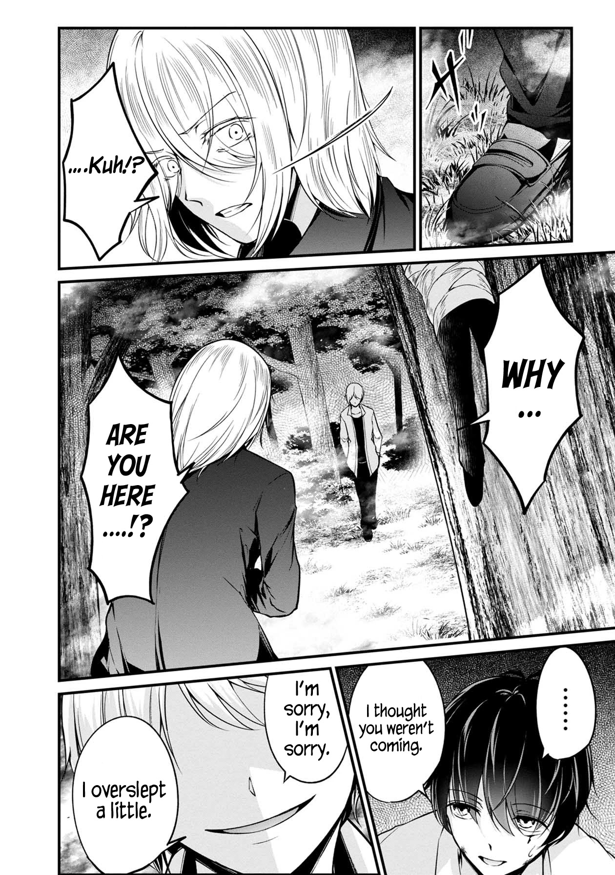 Namae no nai Kaibutsu Chapter 44 page 30 - Chapter 44: The White Eraser
