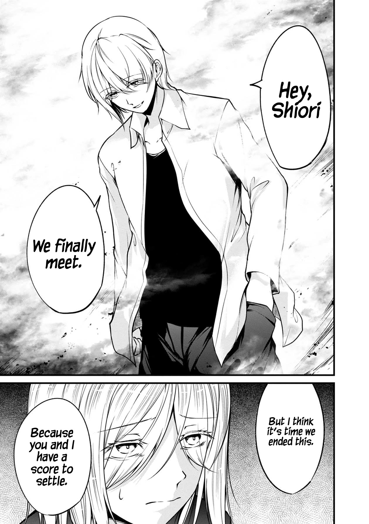 Namae no nai Kaibutsu Chapter 44 page 31 - Chapter 44: The White Eraser