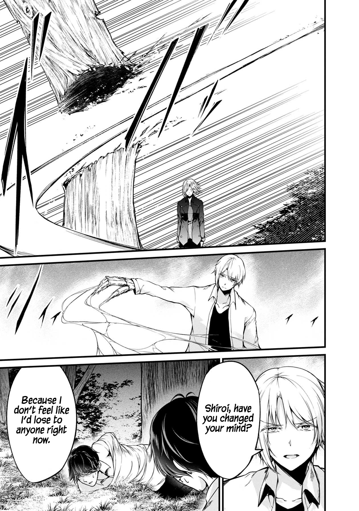 Namae no nai Kaibutsu Chapter 44 page 33 - Chapter 44: The White Eraser