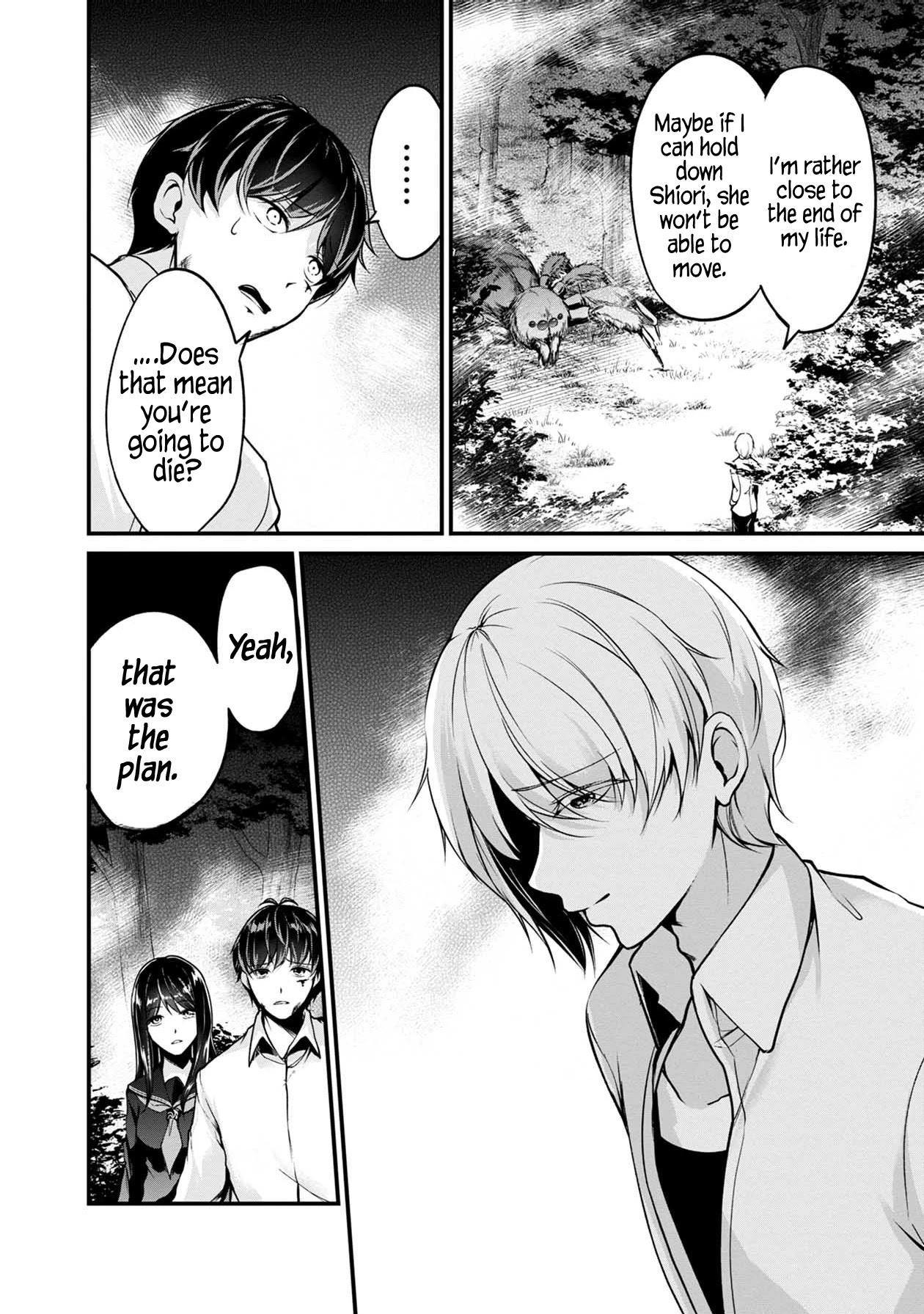 Namae no nai Kaibutsu Chapter 44 page 36 - Chapter 44: The White Eraser