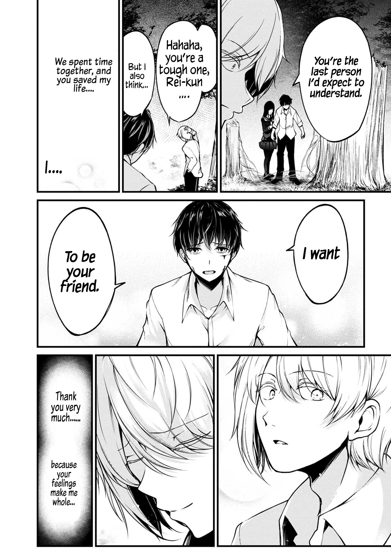 Namae no nai Kaibutsu Chapter 44 page 38 - Chapter 44: The White Eraser