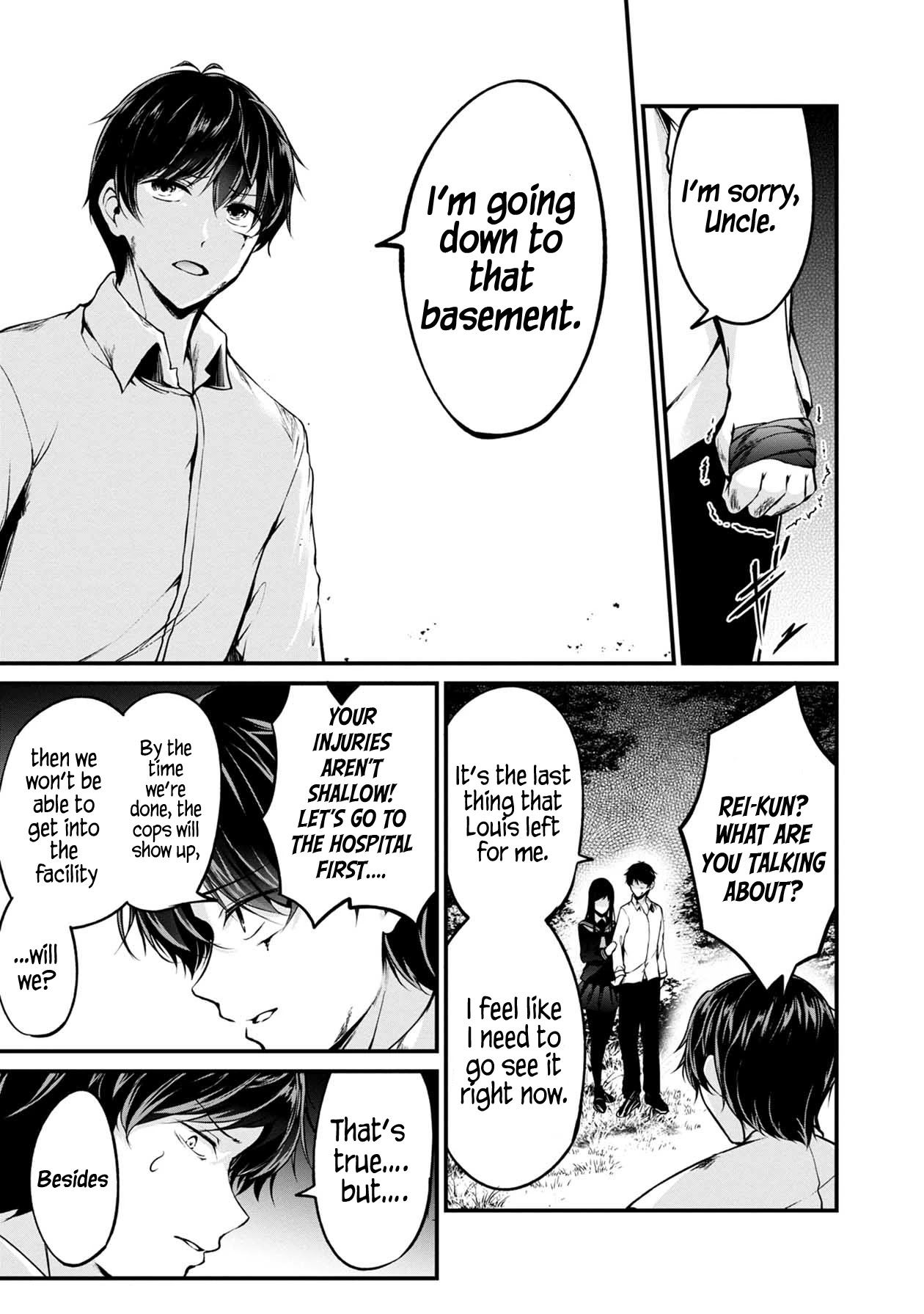 Namae no nai Kaibutsu Chapter 44 page 41 - Chapter 44: The White Eraser