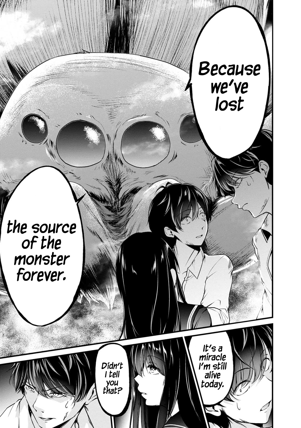 Namae no nai Kaibutsu Chapter 44 page 6 - Chapter 44: The White Eraser