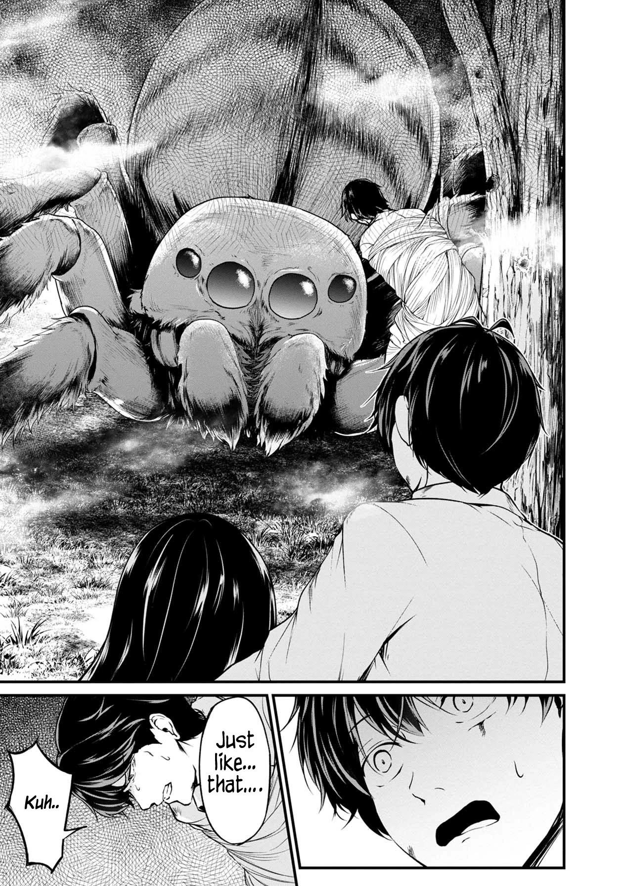 Namae no nai Kaibutsu Chapter 44 page 8 - Chapter 44: The White Eraser