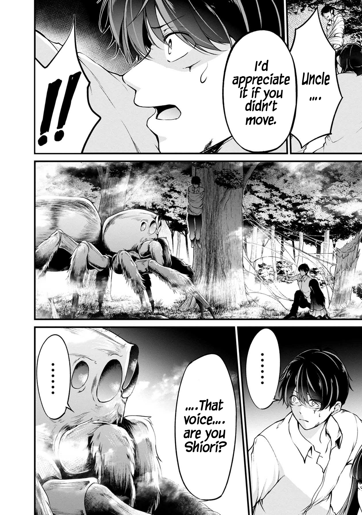 Namae no nai Kaibutsu Chapter 44 page 9 - Chapter 44: The White Eraser