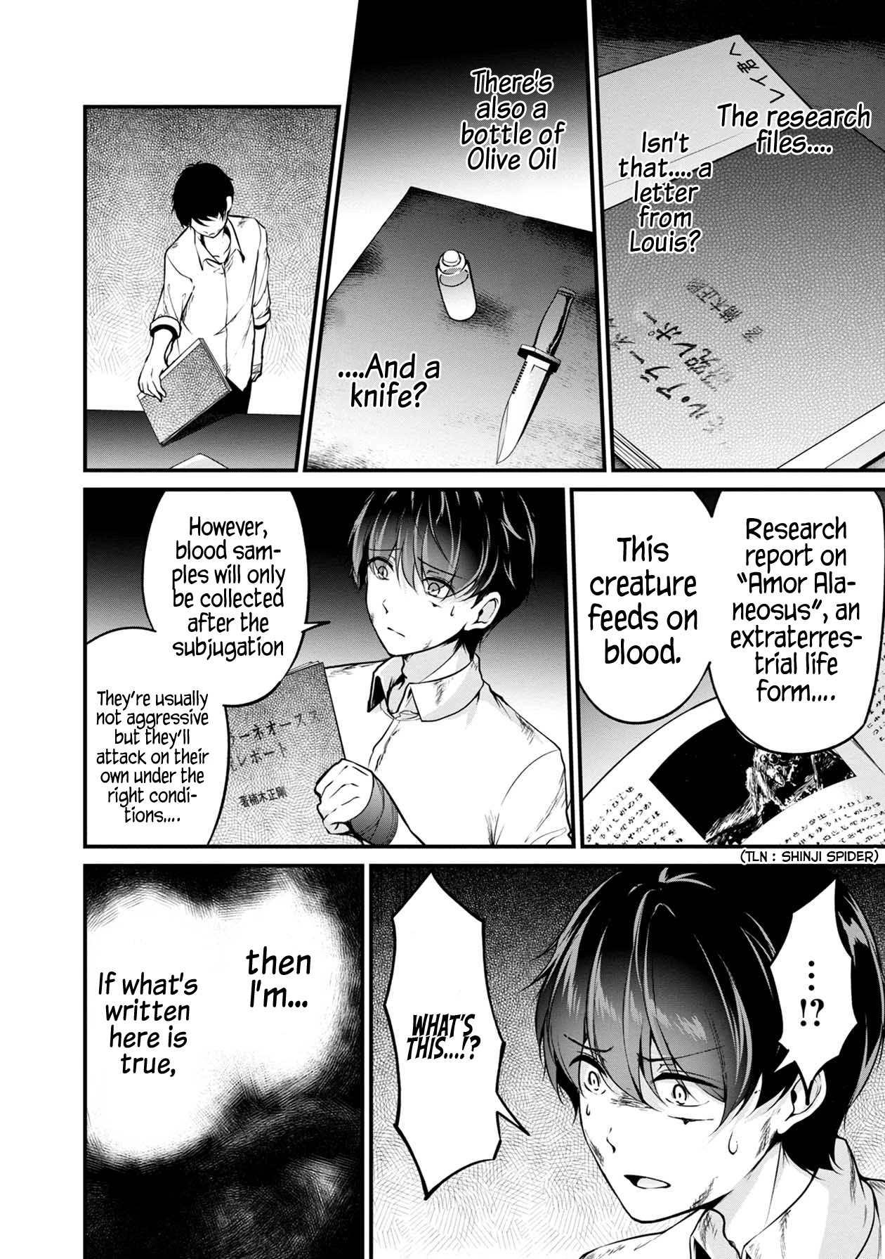 Namae no nai Kaibutsu Chapter 45 page 14 - Chapter 45: The Entrusted Choice