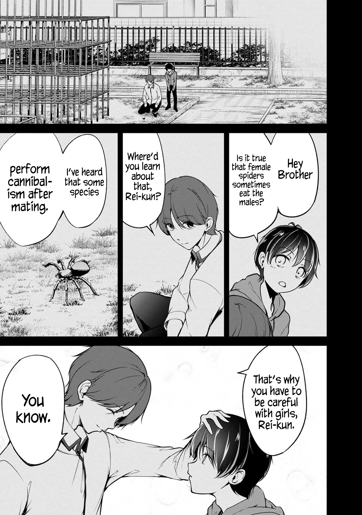 Namae no nai Kaibutsu Chapter 45 page 2 - Chapter 45: The Entrusted Choice