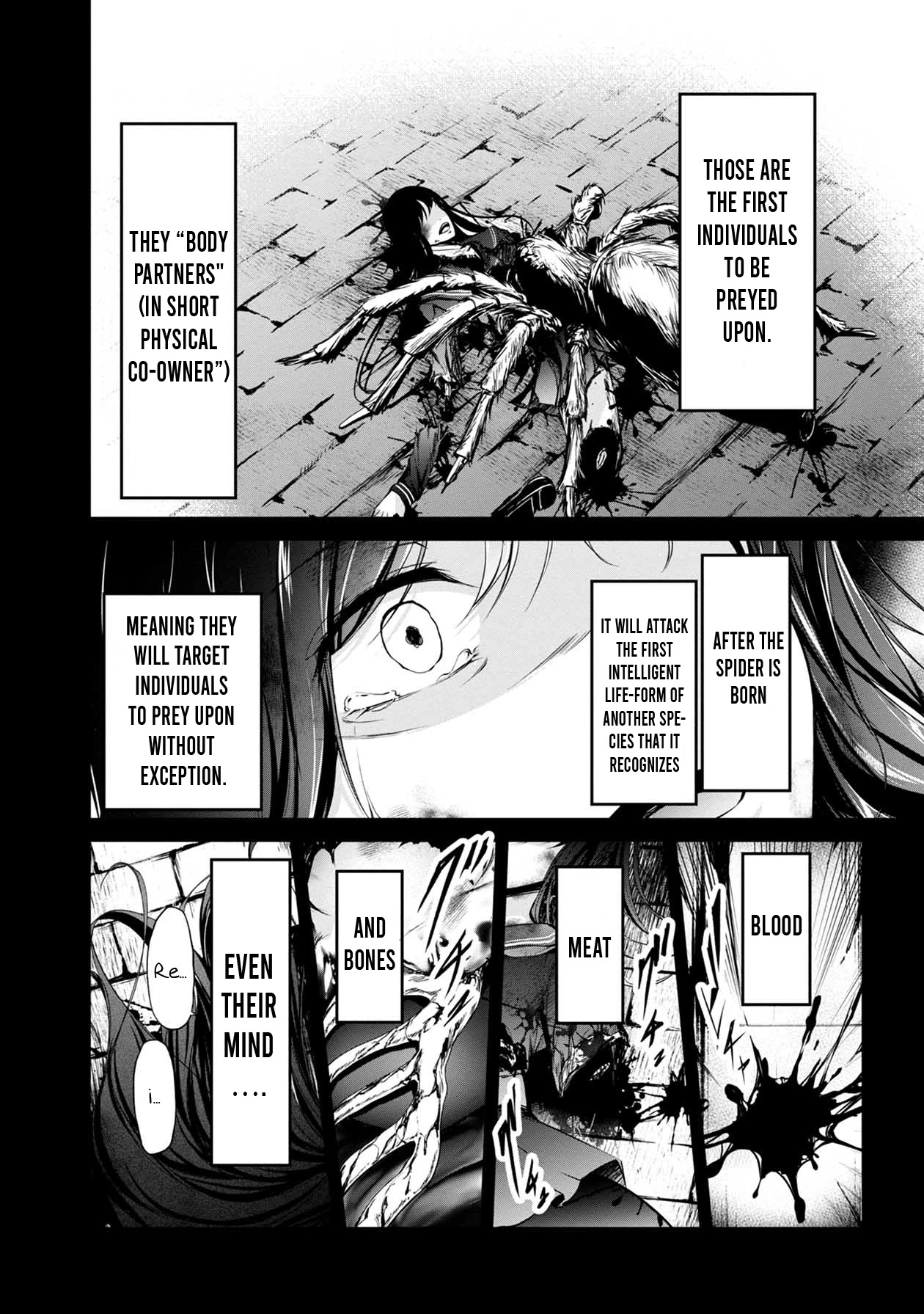 Namae no nai Kaibutsu Chapter 45 page 20 - Chapter 45: The Entrusted Choice