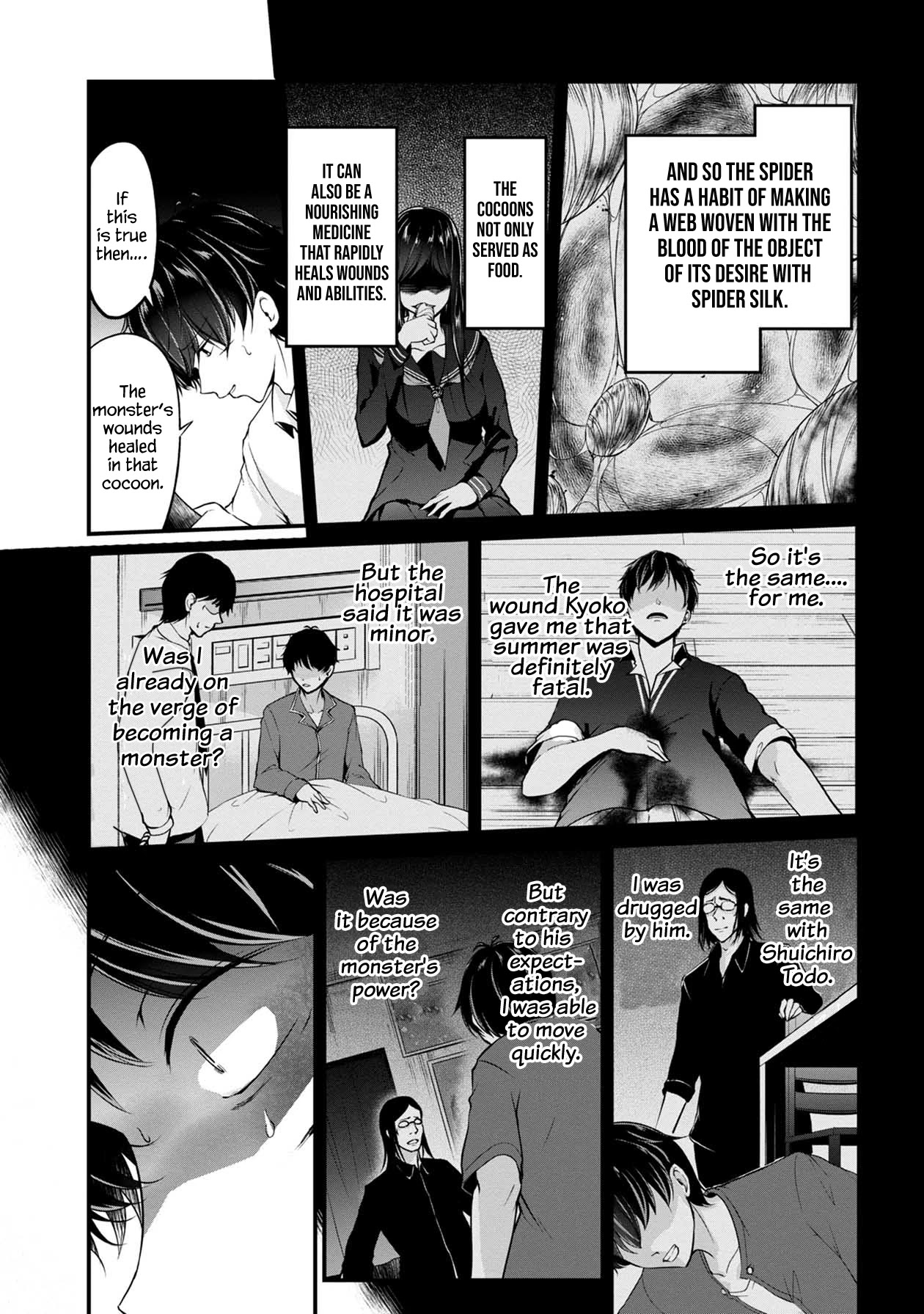 Namae no nai Kaibutsu Chapter 45 page 22 - Chapter 45: The Entrusted Choice