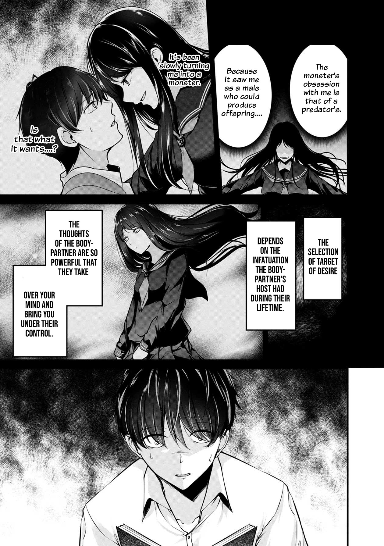 Namae no nai Kaibutsu Chapter 45 page 23 - Chapter 45: The Entrusted Choice
