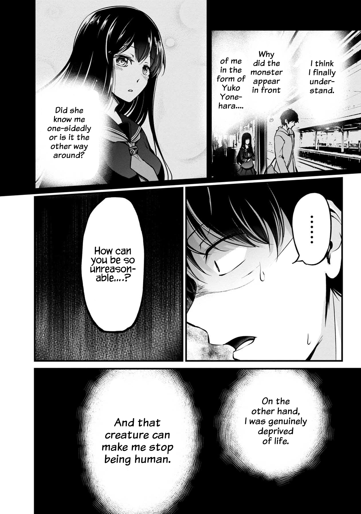 Namae no nai Kaibutsu Chapter 45 page 24 - Chapter 45: The Entrusted Choice