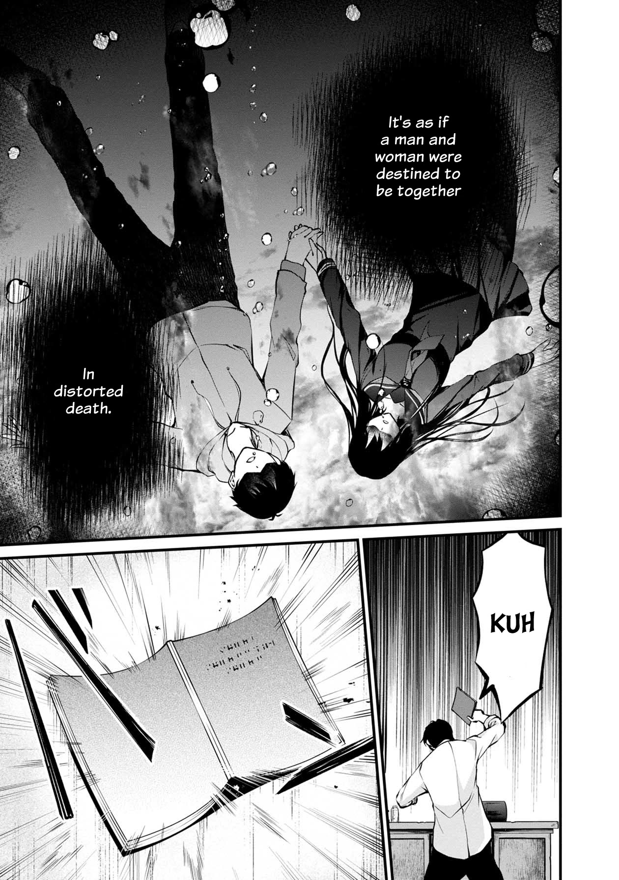 Namae no nai Kaibutsu Chapter 45 page 25 - Chapter 45: The Entrusted Choice