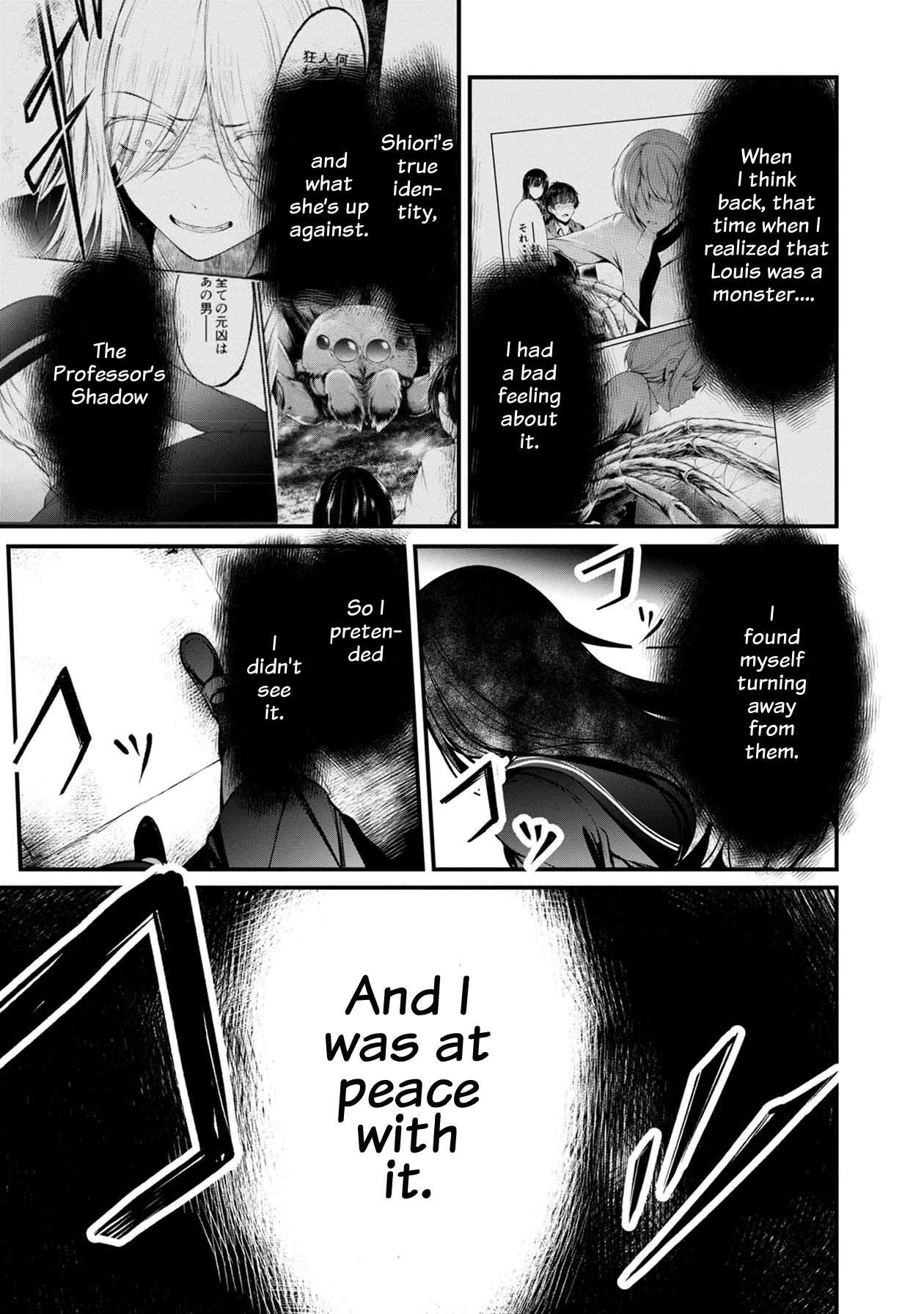 Namae no nai Kaibutsu Chapter 45 page 27 - Chapter 45: The Entrusted Choice