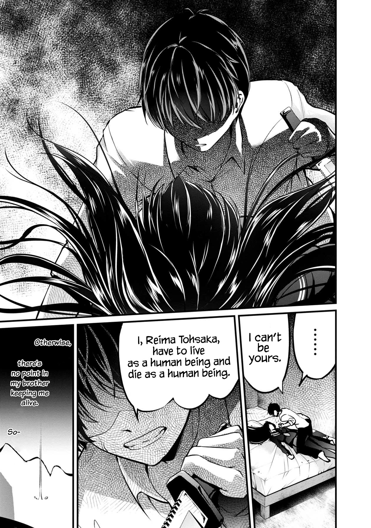 Namae no nai Kaibutsu Chapter 45 page 34 - Chapter 45: The Entrusted Choice