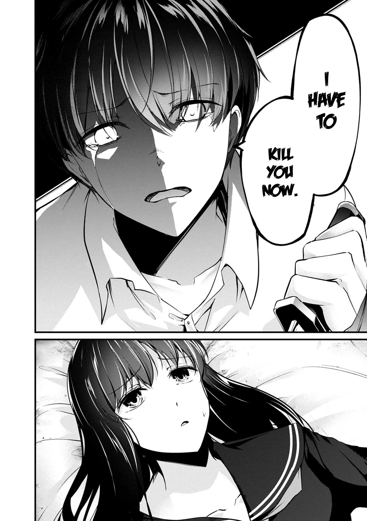 Namae no nai Kaibutsu Chapter 45 page 35 - Chapter 45: The Entrusted Choice