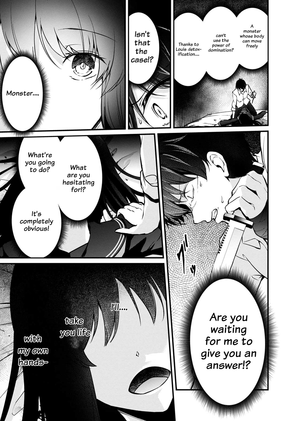 Namae no nai Kaibutsu Chapter 45 page 36 - Chapter 45: The Entrusted Choice