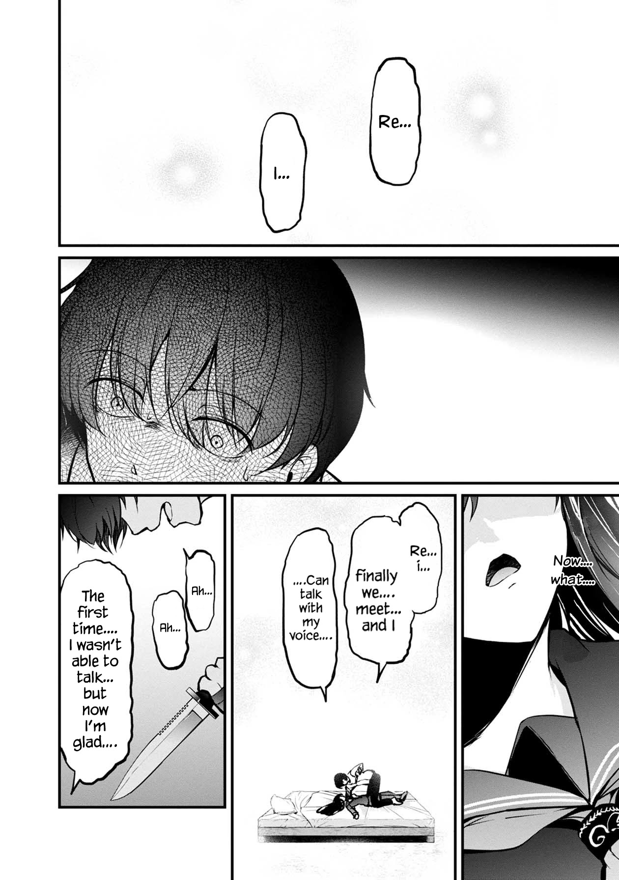Namae no nai Kaibutsu Chapter 45 page 37 - Chapter 45: The Entrusted Choice