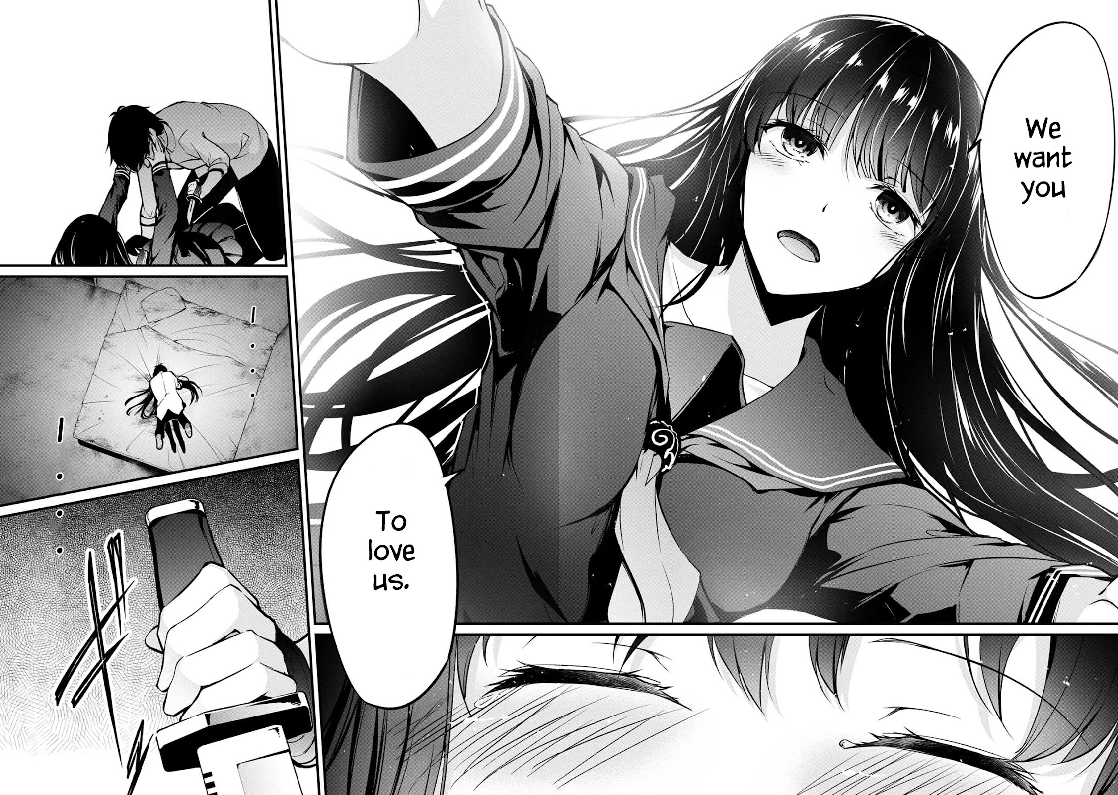 Namae no nai Kaibutsu Chapter 45 page 39 - Chapter 45: The Entrusted Choice