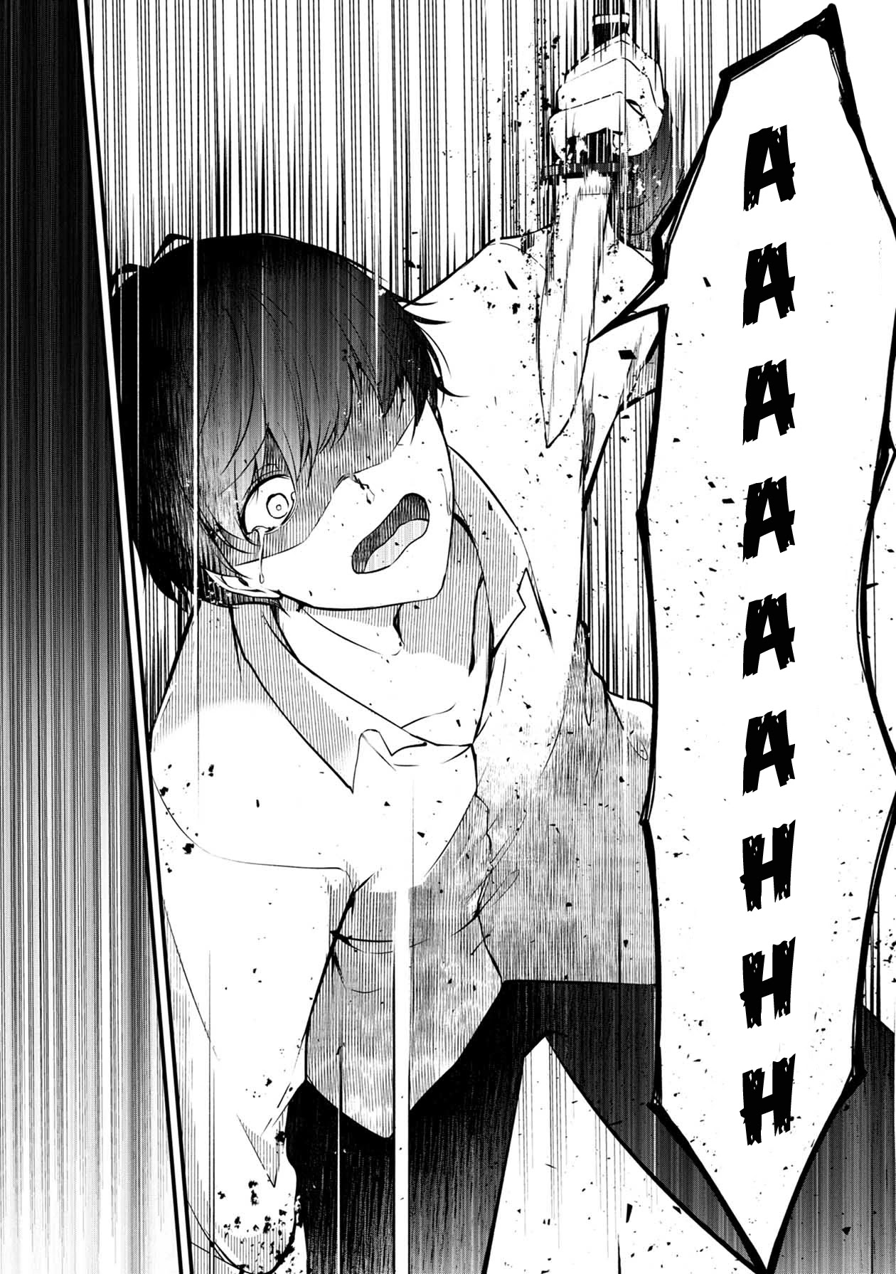 Namae no nai Kaibutsu Chapter 45 page 40 - Chapter 45: The Entrusted Choice
