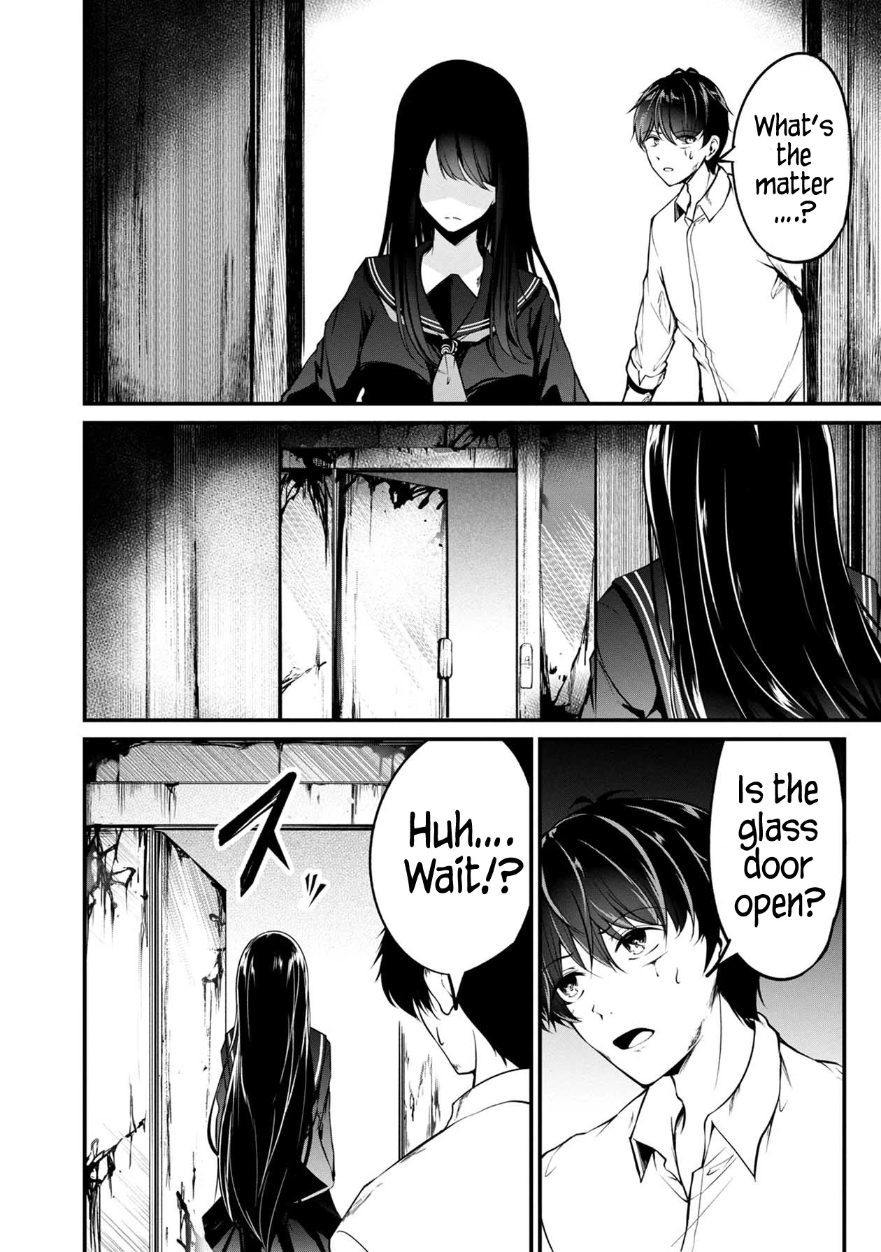 Namae no nai Kaibutsu Chapter 45 page 7 - Chapter 45: The Entrusted Choice