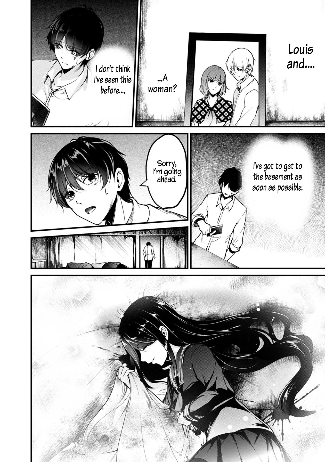 Namae no nai Kaibutsu Chapter 45 page 9 - Chapter 45: The Entrusted Choice