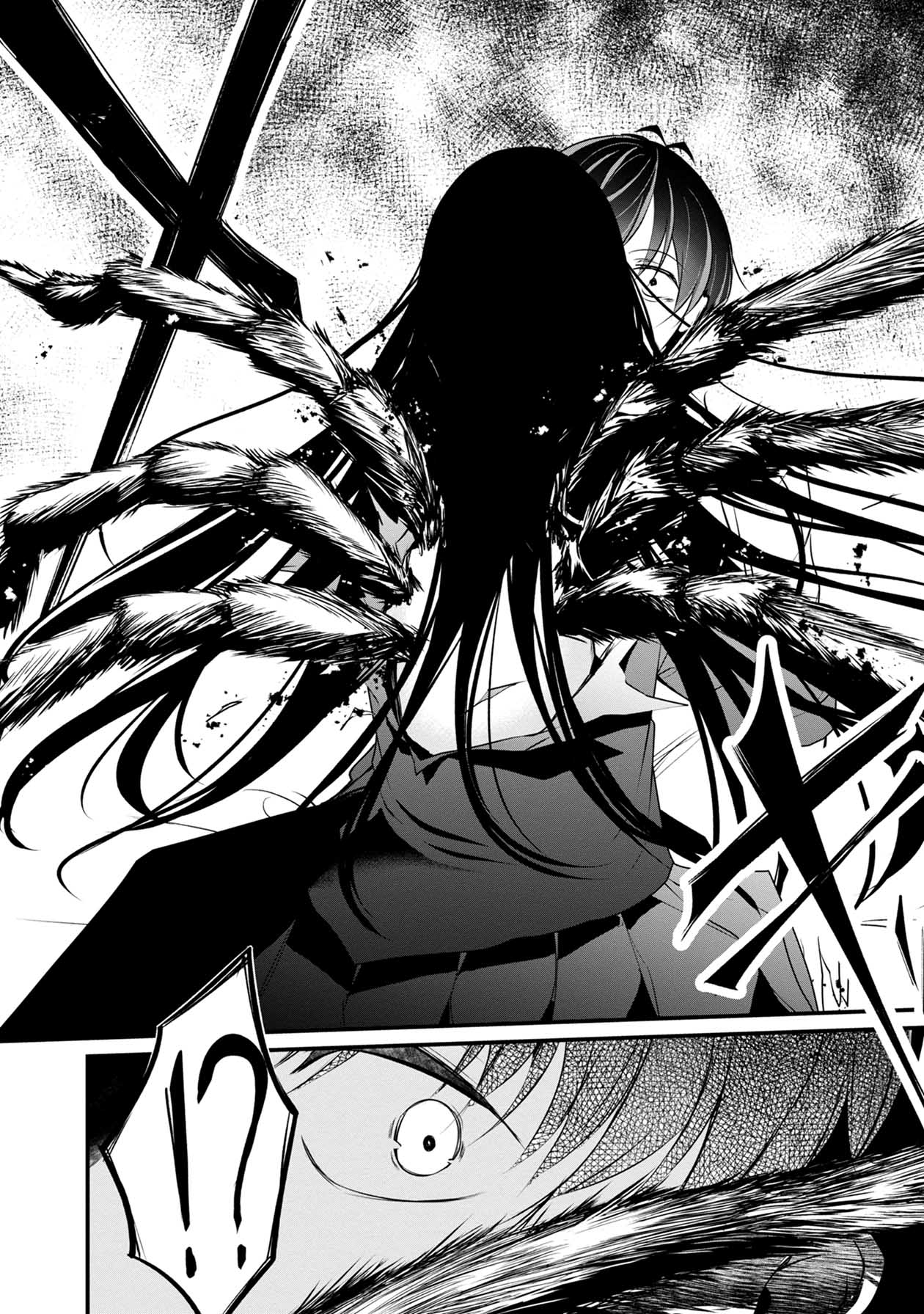 Namae no nai Kaibutsu Chapter 46 page 10 - Chapter 46: Bloody First Night