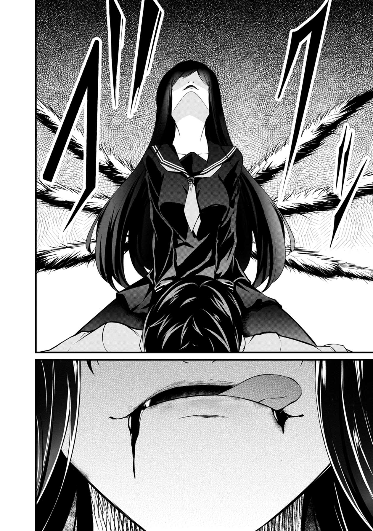 Namae no nai Kaibutsu Chapter 46 page 15 - Chapter 46: Bloody First Night