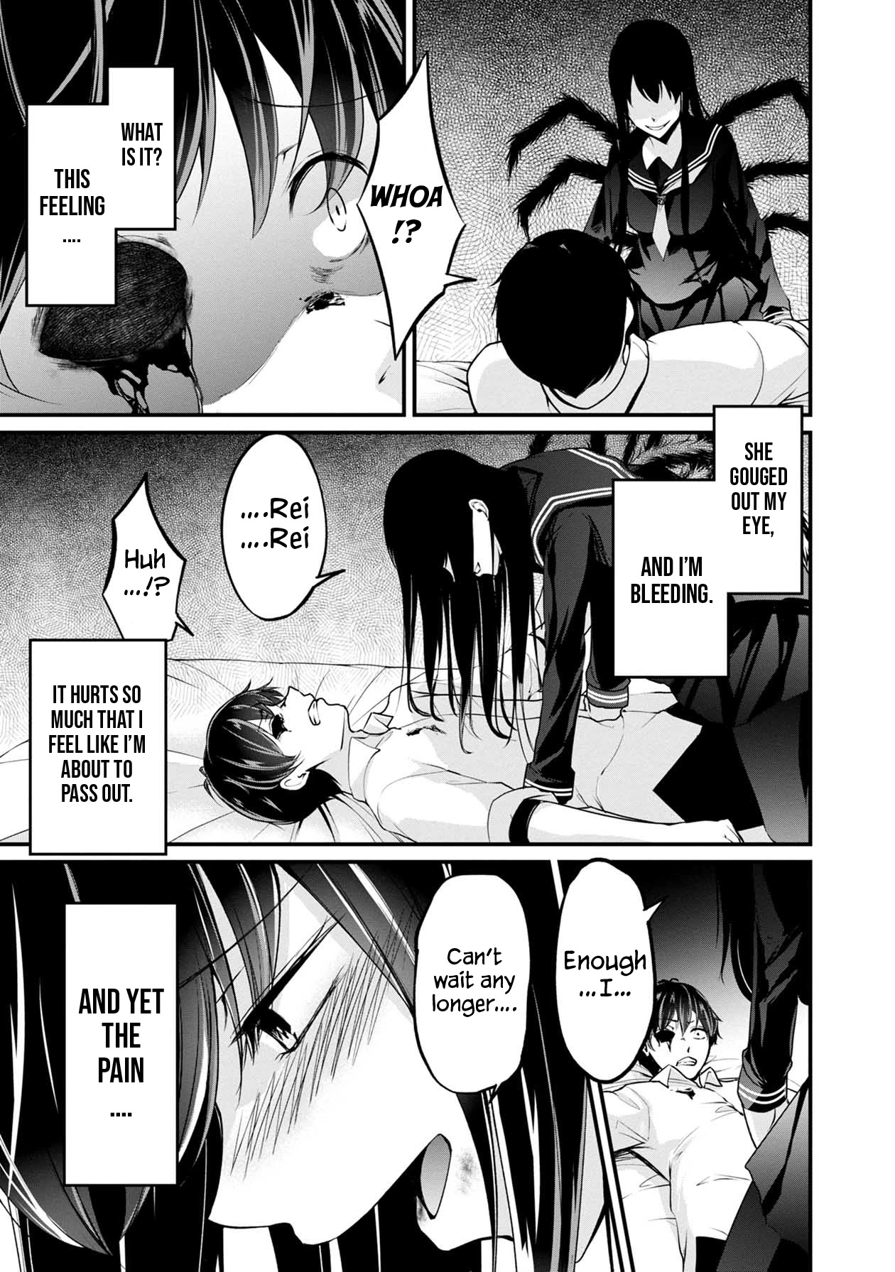 Namae no nai Kaibutsu Chapter 46 page 16 - Chapter 46: Bloody First Night