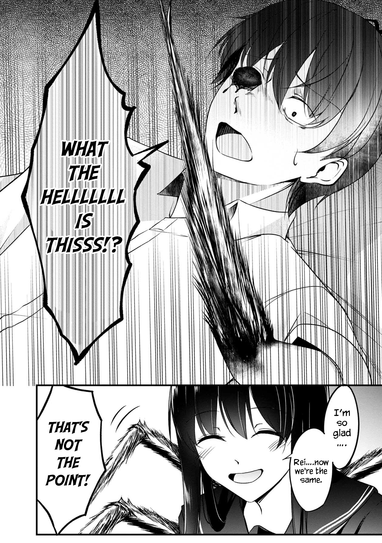 Namae no nai Kaibutsu Chapter 46 page 19 - Chapter 46: Bloody First Night
