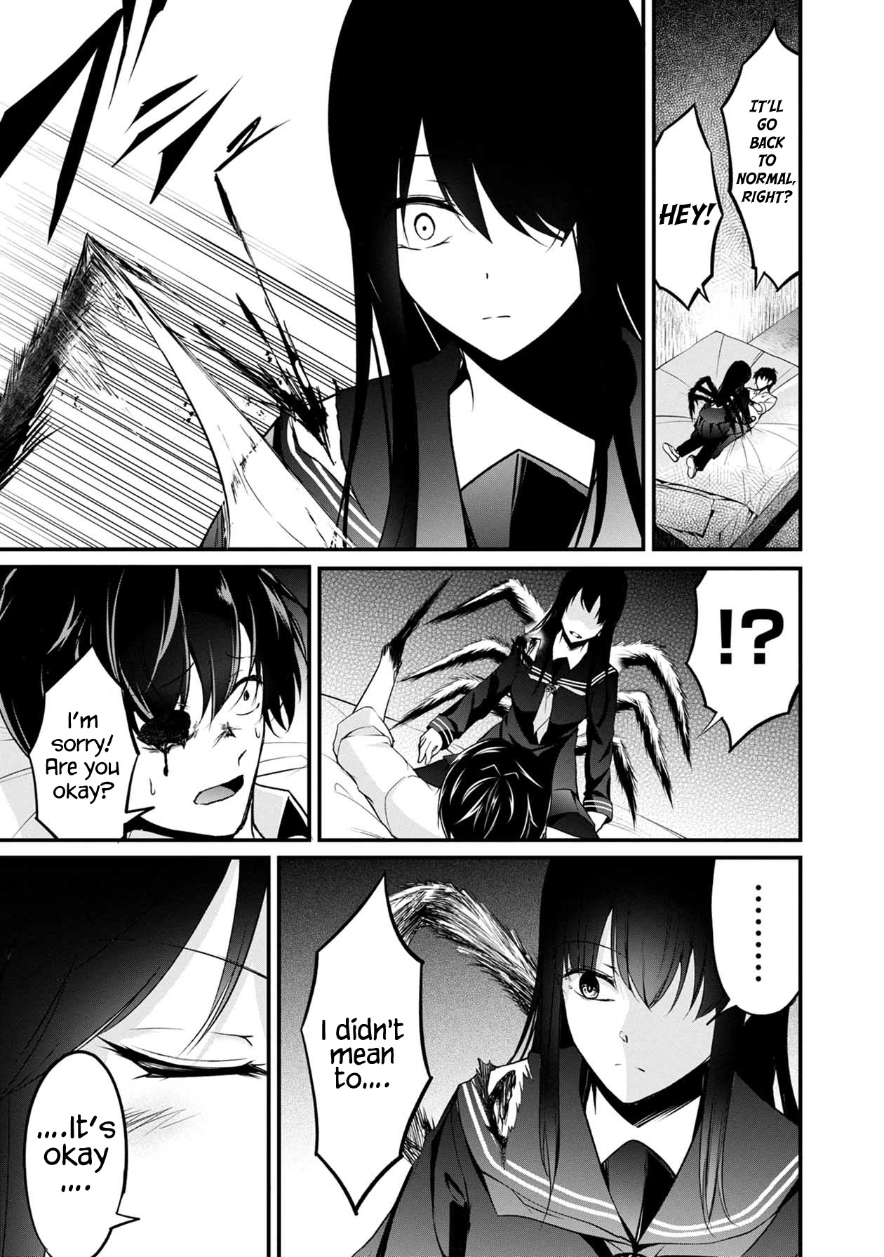 Namae no nai Kaibutsu Chapter 46 page 20 - Chapter 46: Bloody First Night