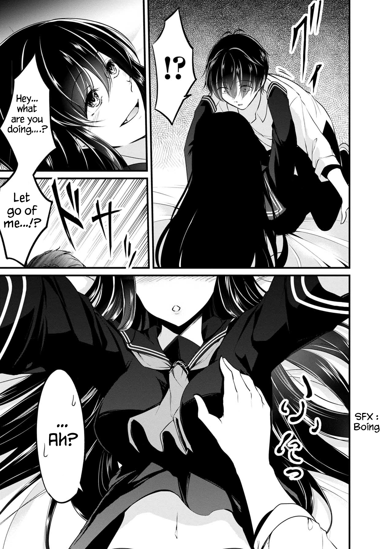 Namae no nai Kaibutsu Chapter 46 page 5 - Chapter 46: Bloody First Night