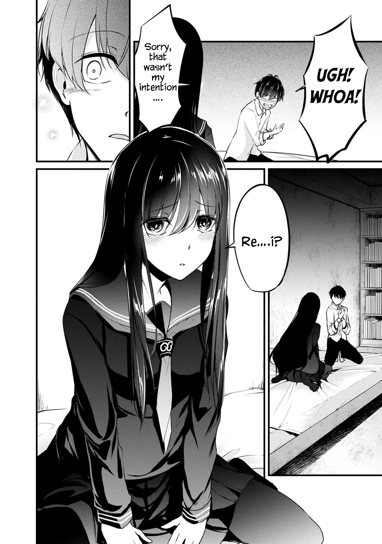 Namae no nai Kaibutsu Chapter 46 page 6 - Chapter 46: Bloody First Night