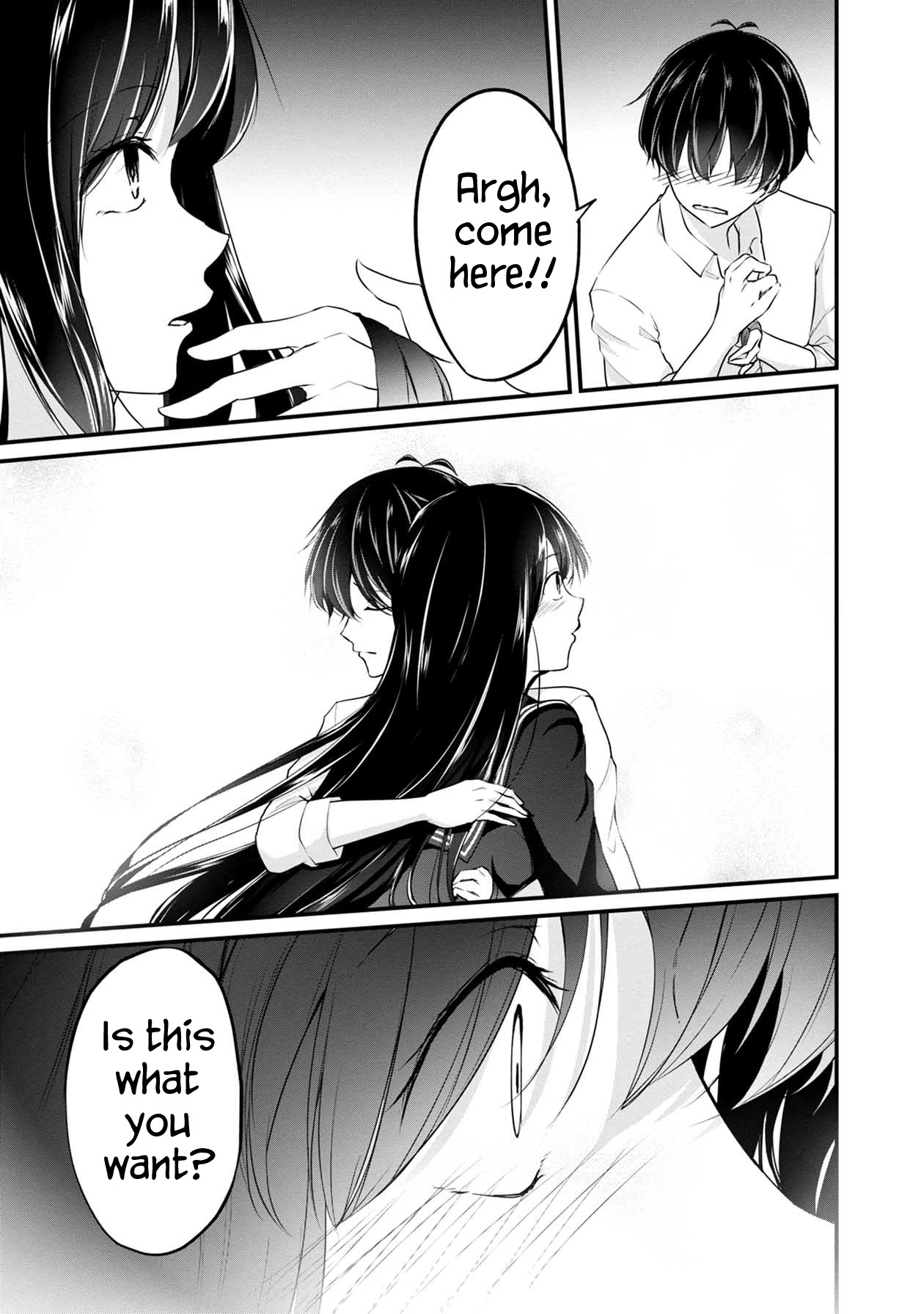 Namae no nai Kaibutsu Chapter 46 page 7 - Chapter 46: Bloody First Night