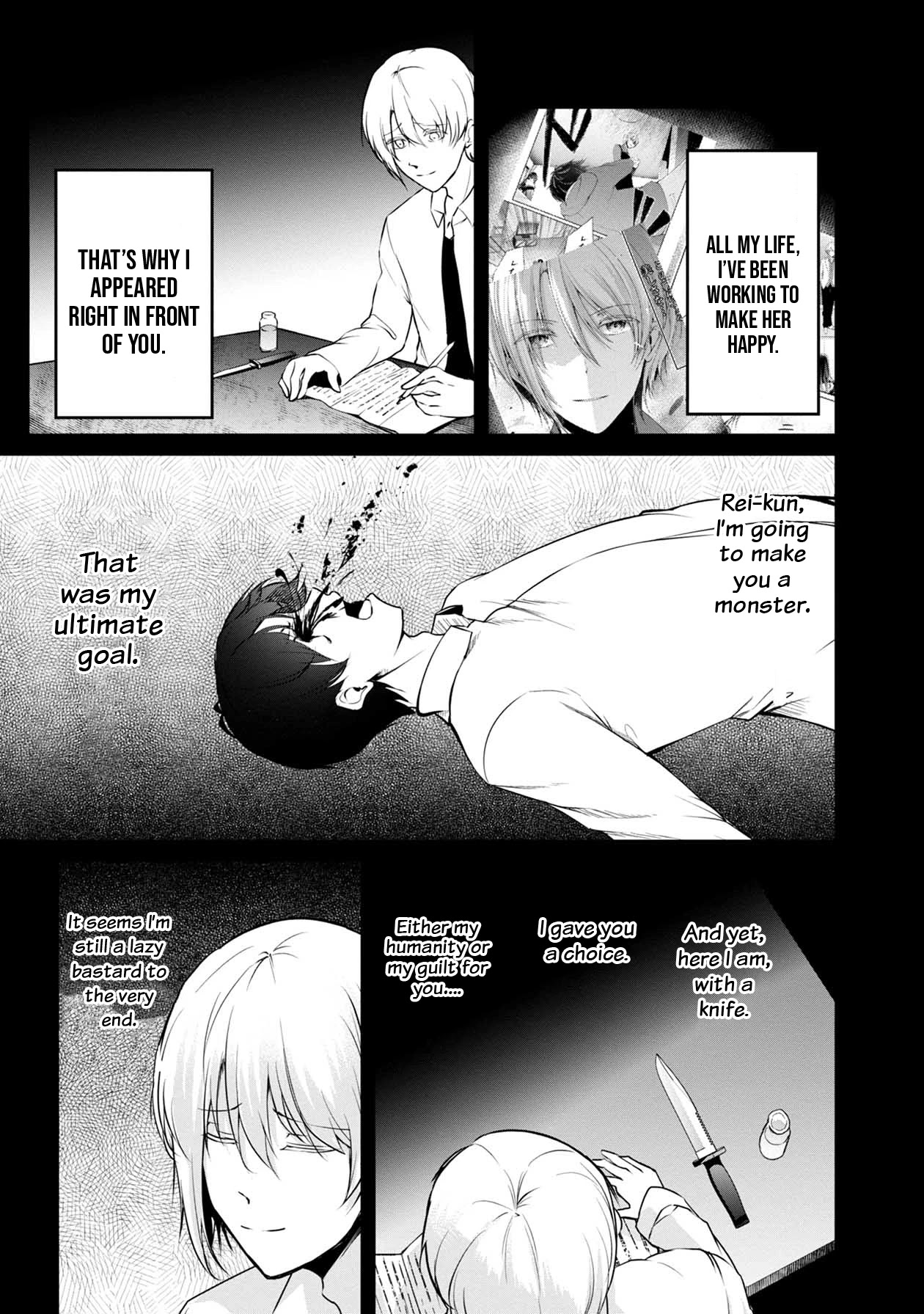 Namae no nai Kaibutsu Chapter 47 page 12 - Chapter 47: The Spiders Settlement