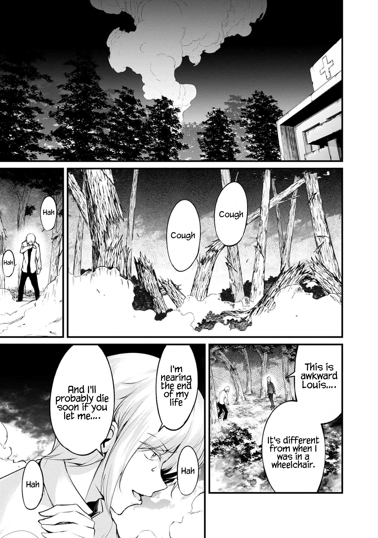 Namae no nai Kaibutsu Chapter 47 page 16 - Chapter 47: The Spiders Settlement