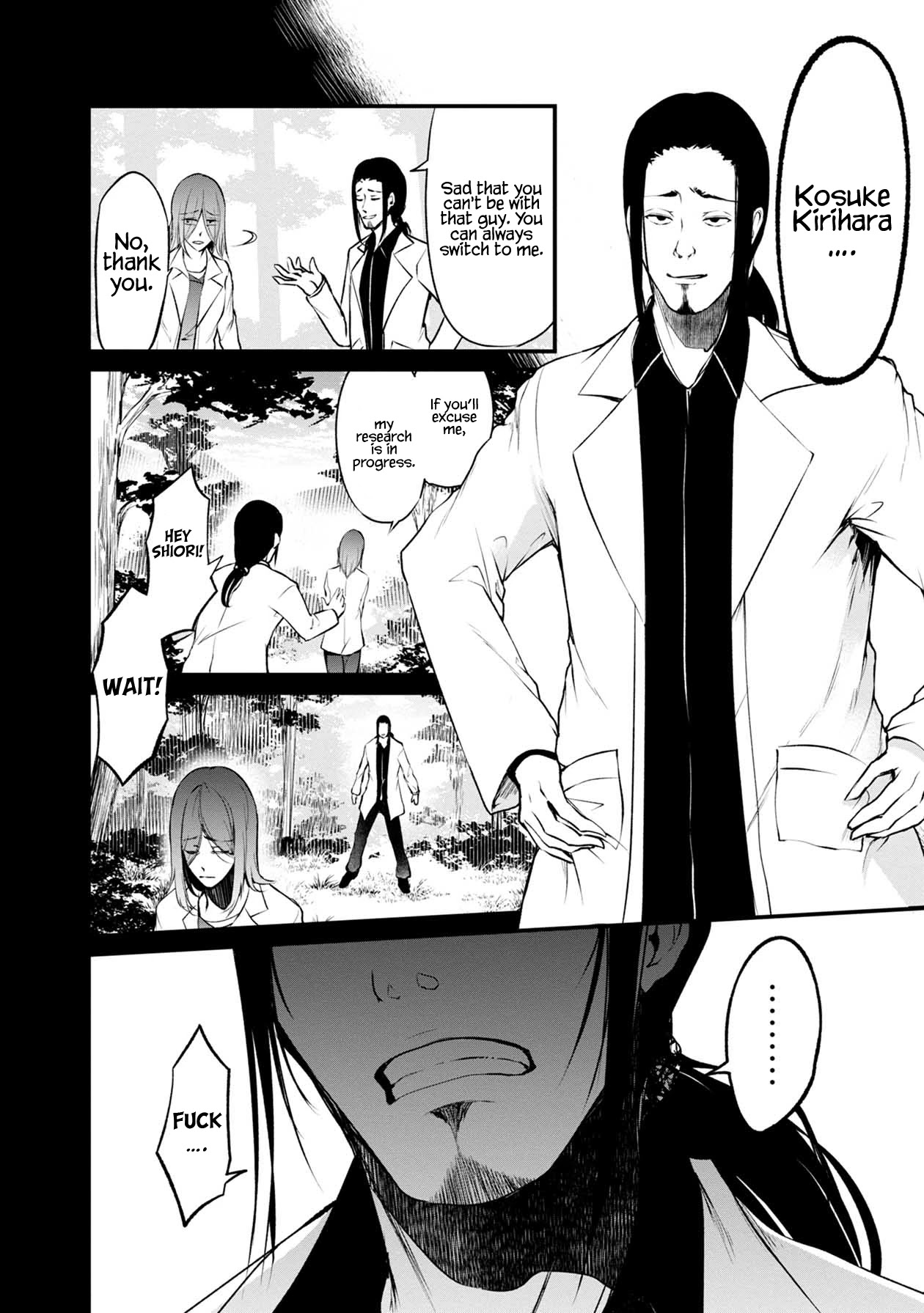 Namae no nai Kaibutsu Chapter 47 page 19 - Chapter 47: The Spiders Settlement