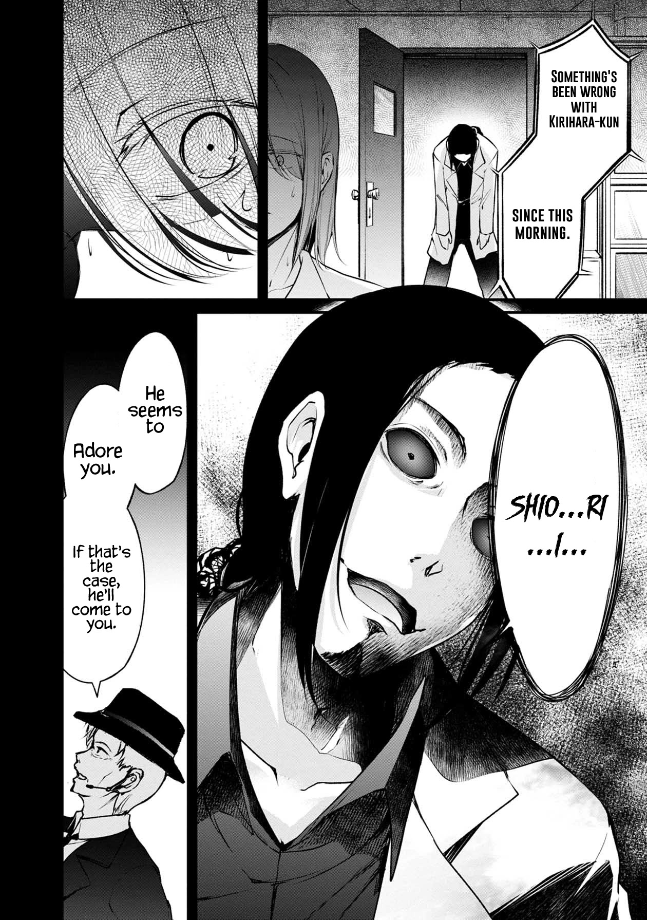 Namae no nai Kaibutsu Chapter 47 page 21 - Chapter 47: The Spiders Settlement